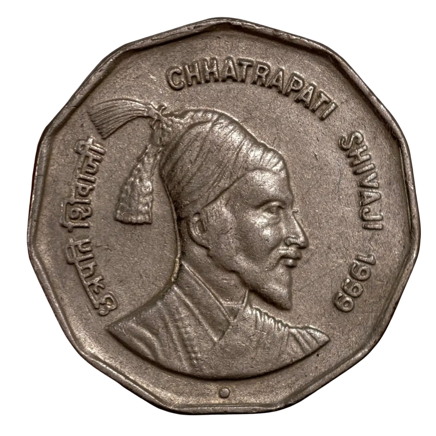 2₹ Chatrapati Shivaji Noida Mint 1999