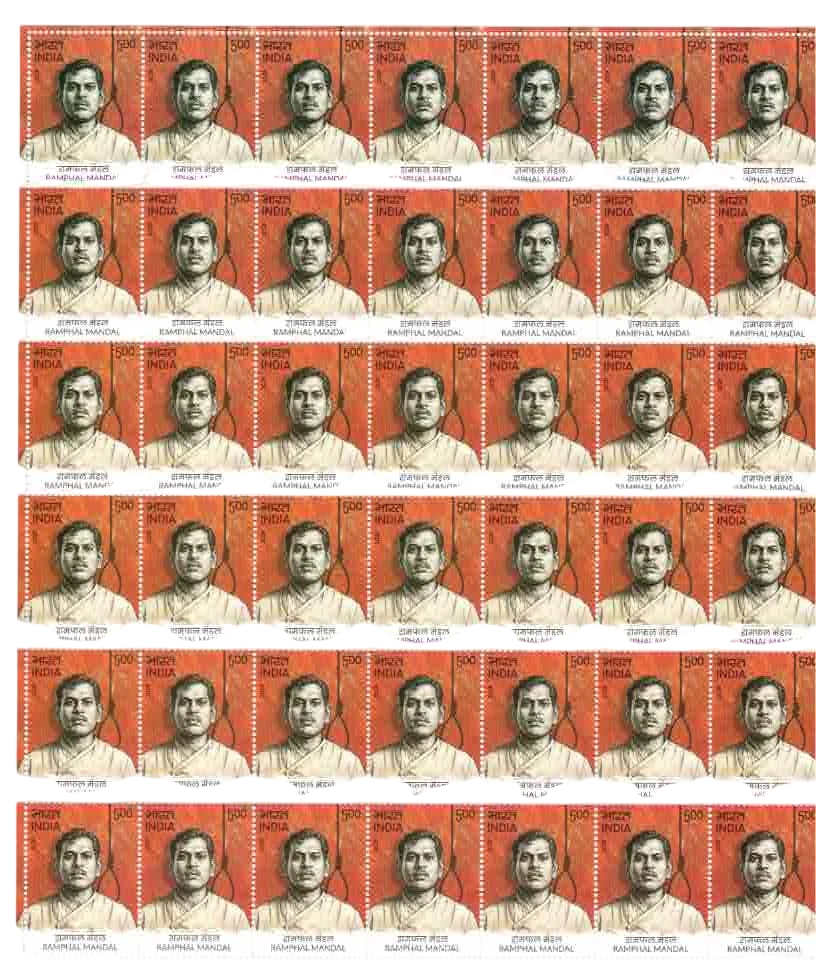 2026 FULL SHEET RAMPHAL MANDAL 42 STAMPS