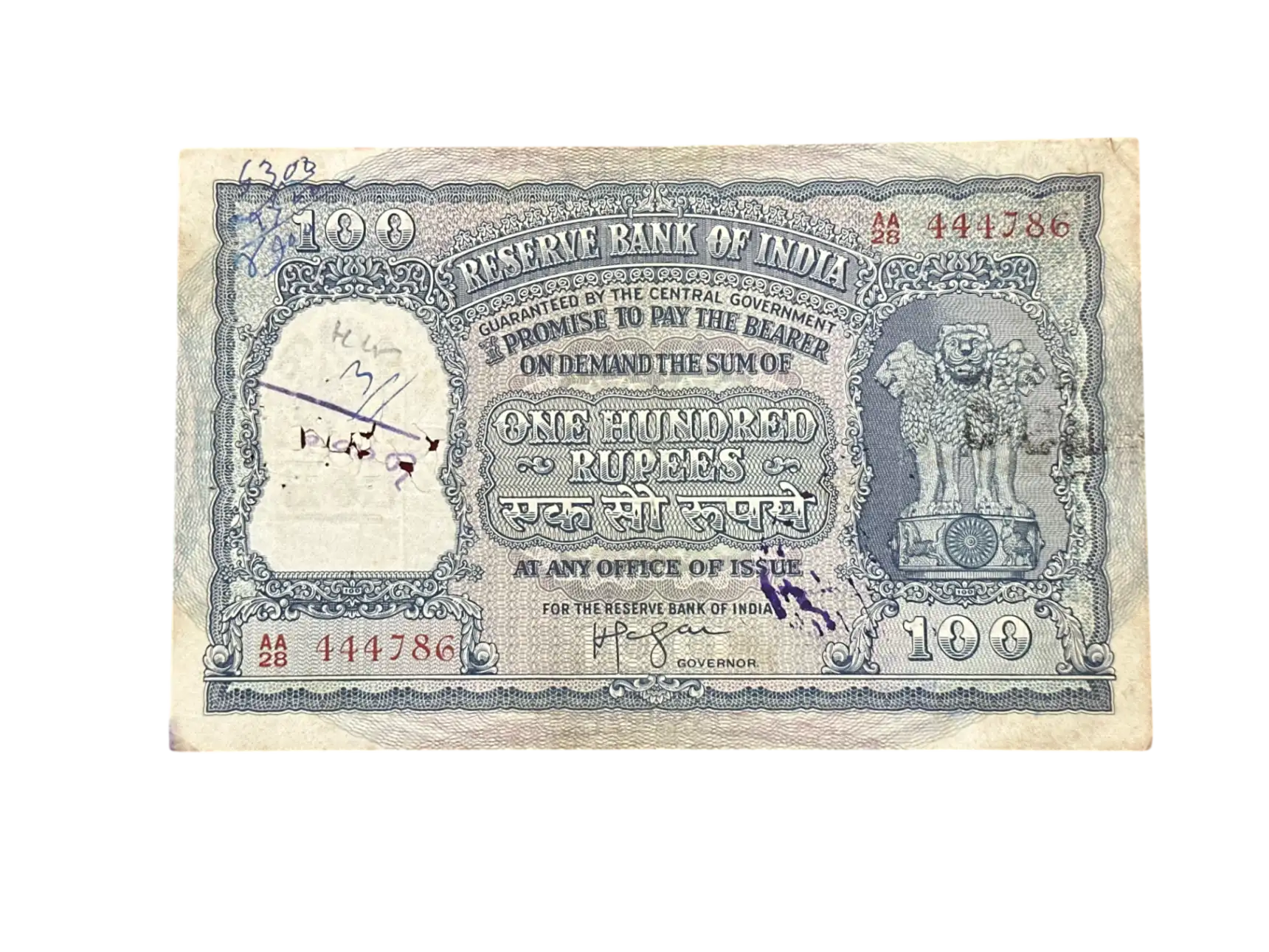 India, Rupees 100 Banknote, Holy Fancy Serial Number 444-786, Elephant Issue (Fafda Issue), Sign. H.V.R. Iyengar, Ex. RARE & Scare, (AA5 547126).