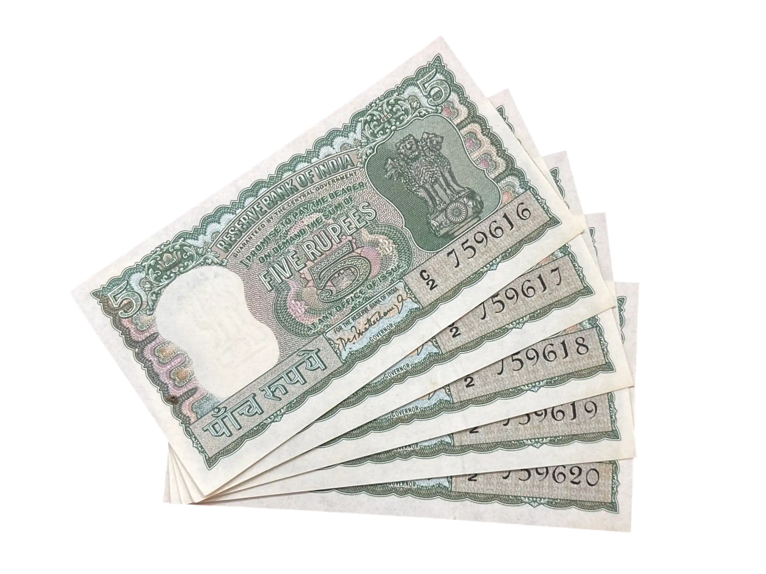 India, Rupees 5 x 5 Consecutive Serial Banknotes, Diamond Issue, Sign. P. C. Bhattacharya, UNC, (C2 759616)