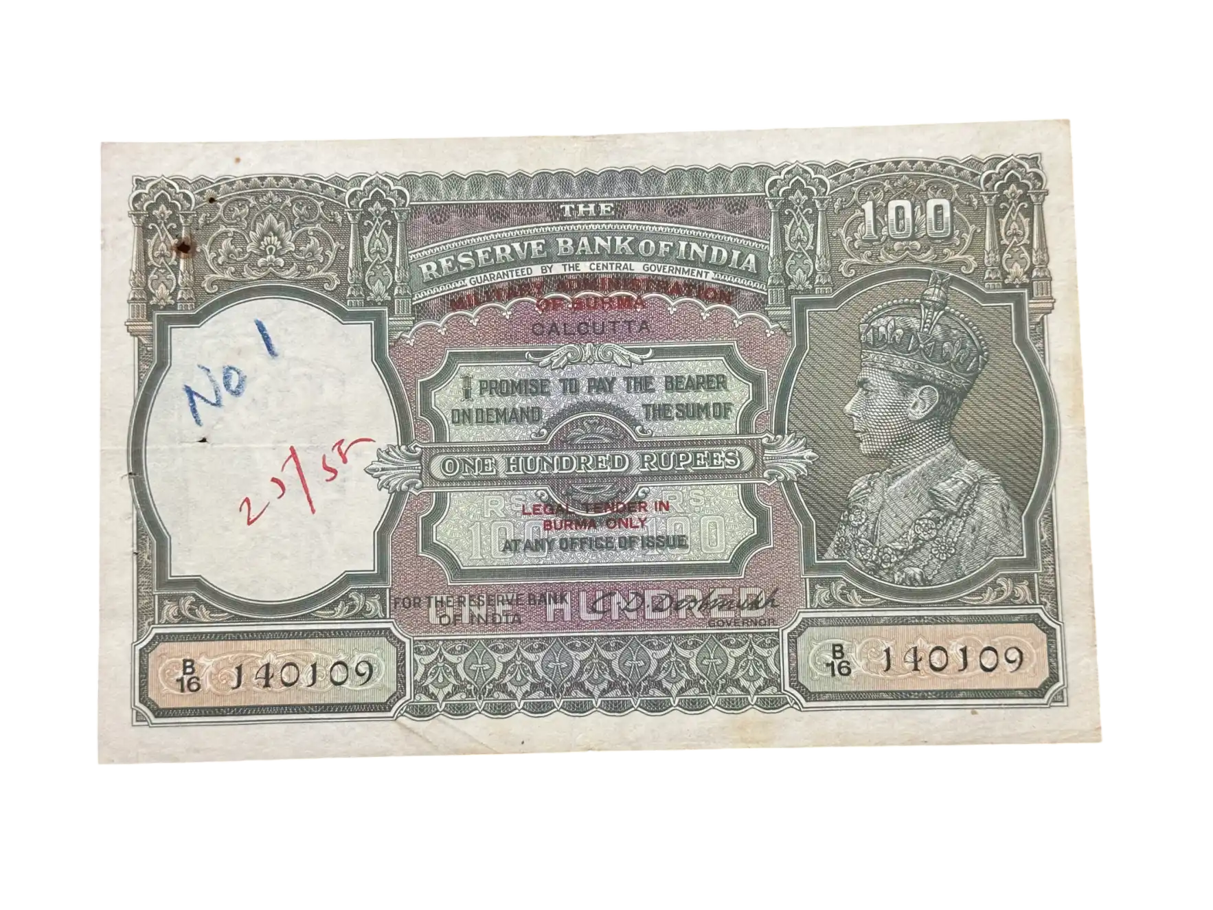 Burma Overprint on British India, Rupees 100 Banknote, King George VI (KGVI), Sign. C. D. Deshmukh, Military Administration of Burma, EX. RARE & Scare, (B16 140109)