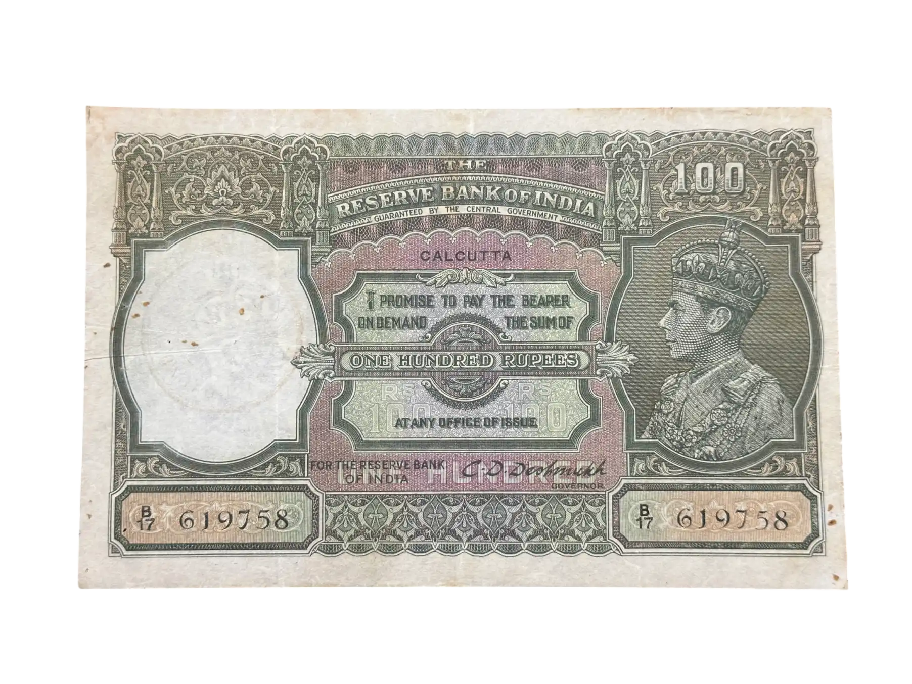 British India, 1944 Rupees 100 Banknote, King George VI (KG VI), Sign. C.D. Deshmukh,, Calcutta Circle, (B17 619758)
