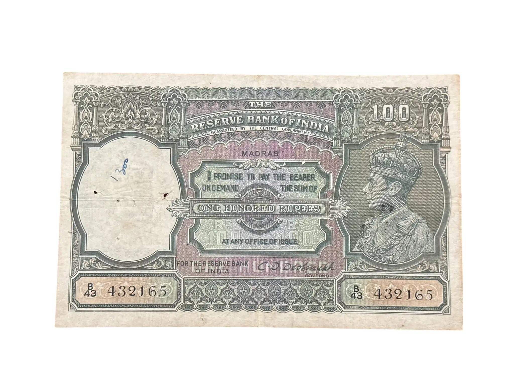British India, 1944 Rupees 100 Banknote, King George VI (KG VI), Sign. C.D. Deshmukh,, Madras Circle, RARE, (B43 432165)