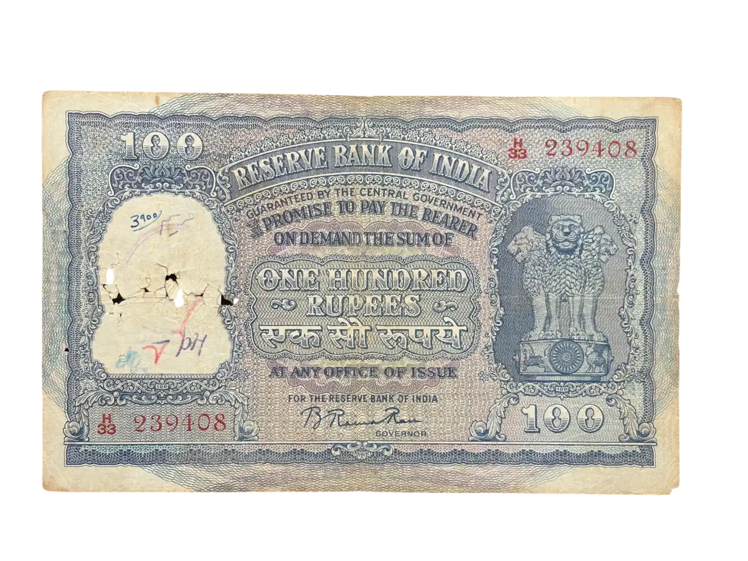 India, 1951 Rupees 100 Banknote, 3rd Issue, Correct Hindi (Fafda Issue), Sign. B. Rama Rau, Prefix H (Calcutta Circle), (H33 239408)