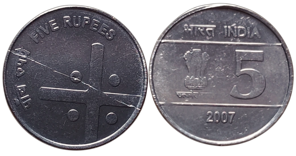 RARE 5 RUPEES CROSS COIN 2007 IN BUNC CONDITION WITH DIE CRACK ERROR