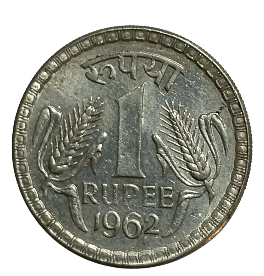 1 RUPEE 1962 MINT CALCUTTA COIN