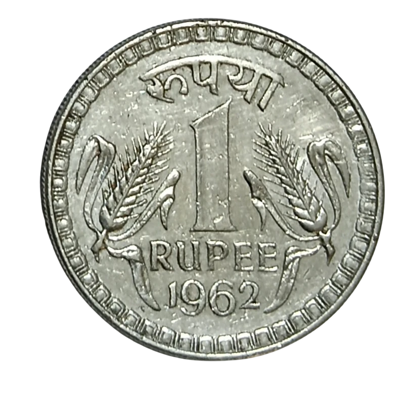 1 RUPEE 1962 MINT CALCUTTA EXTRA FINE TO AUNC COIN