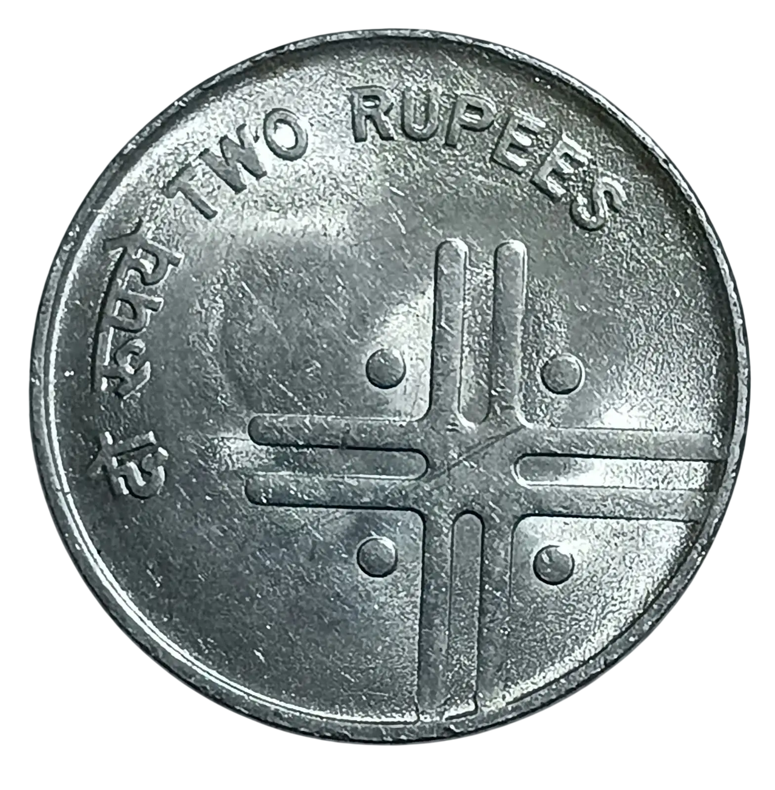 2 RUPEES CROSS COIN 2006 UNC CONDITION BOMBAY MINT