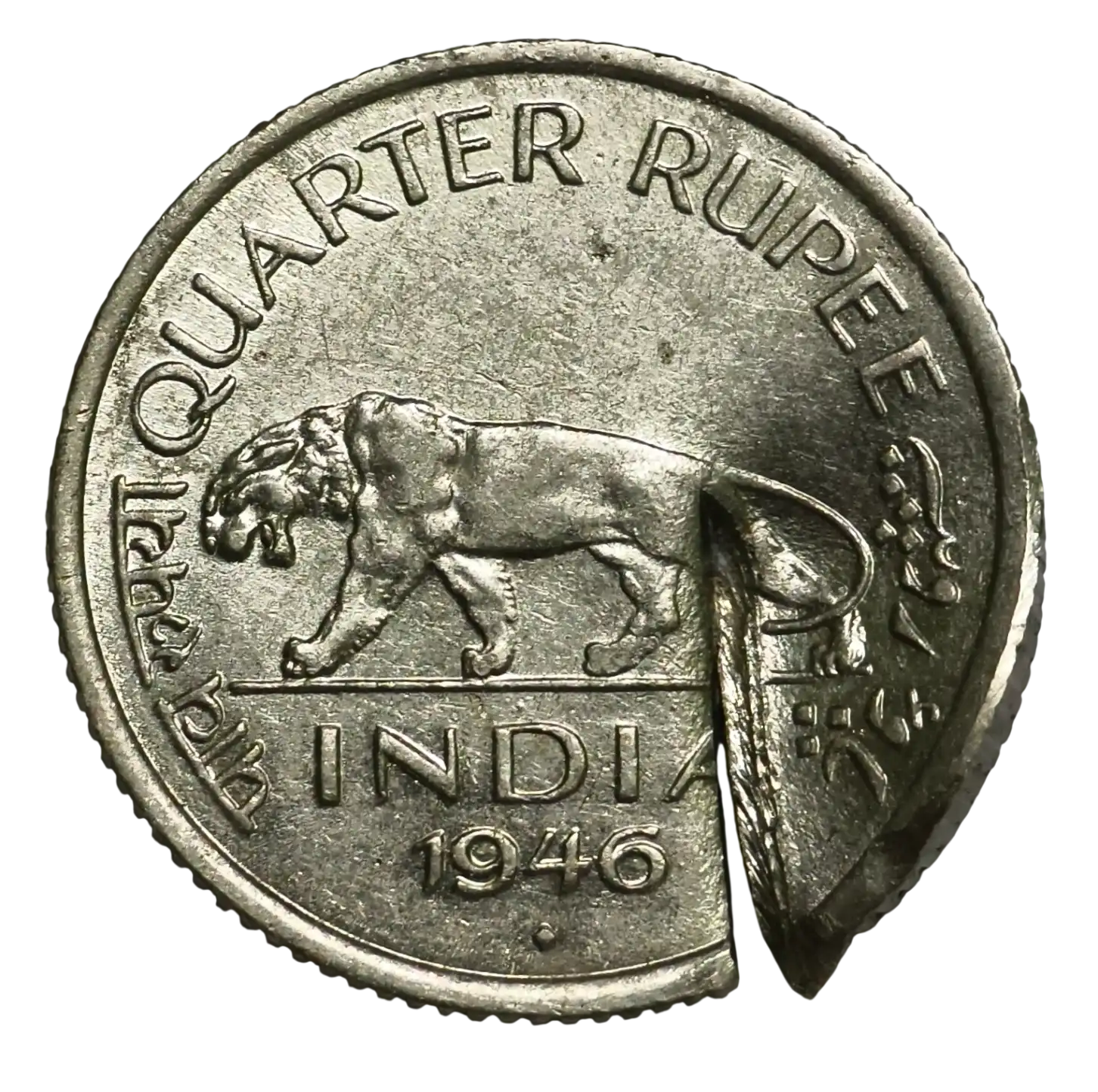 Quarter Rupee 1946 Bombay mint Cancelation Error Rare