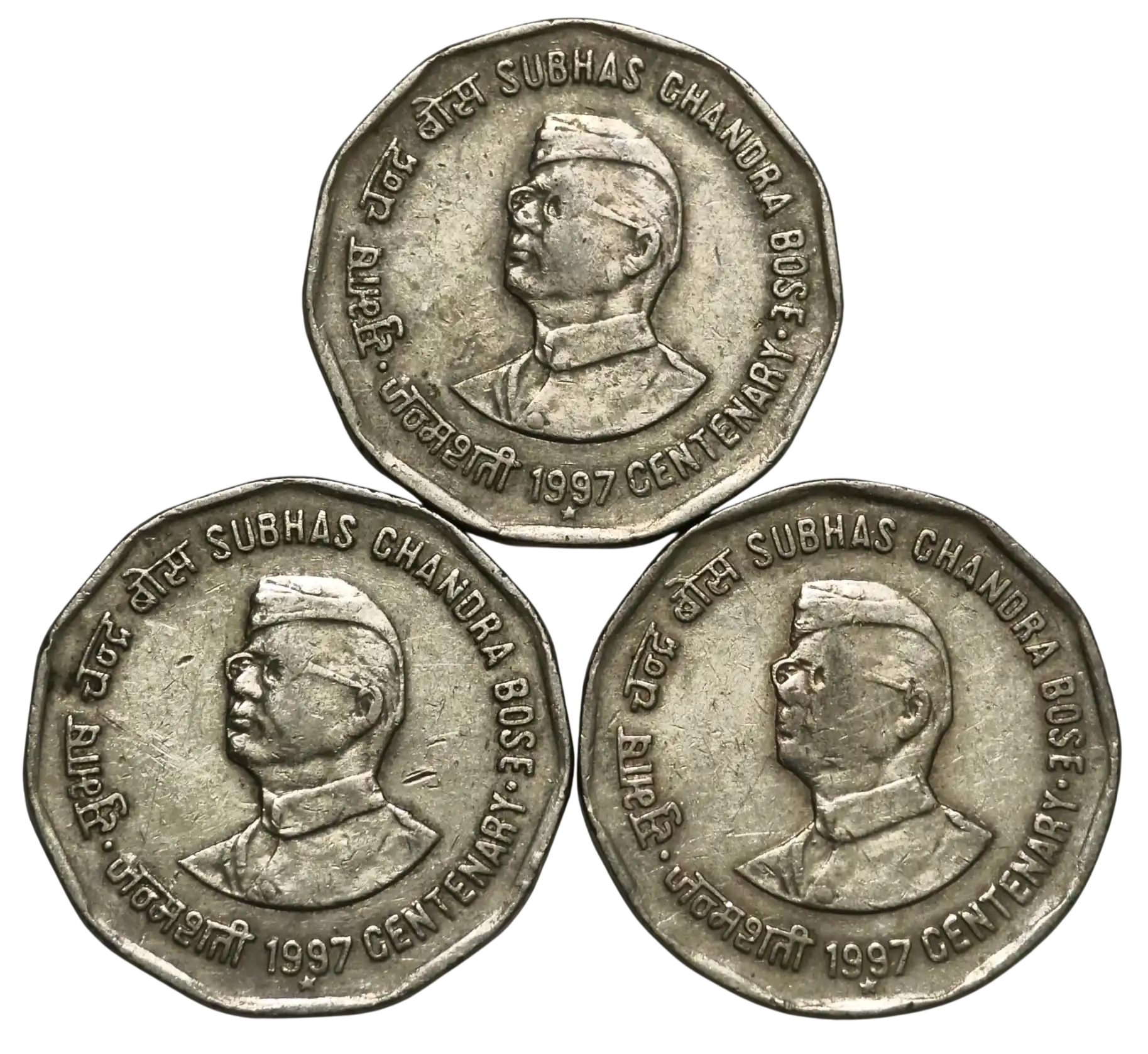 Subhas Chandra Bose 1997 Hyderabad ( 3 Pieces )