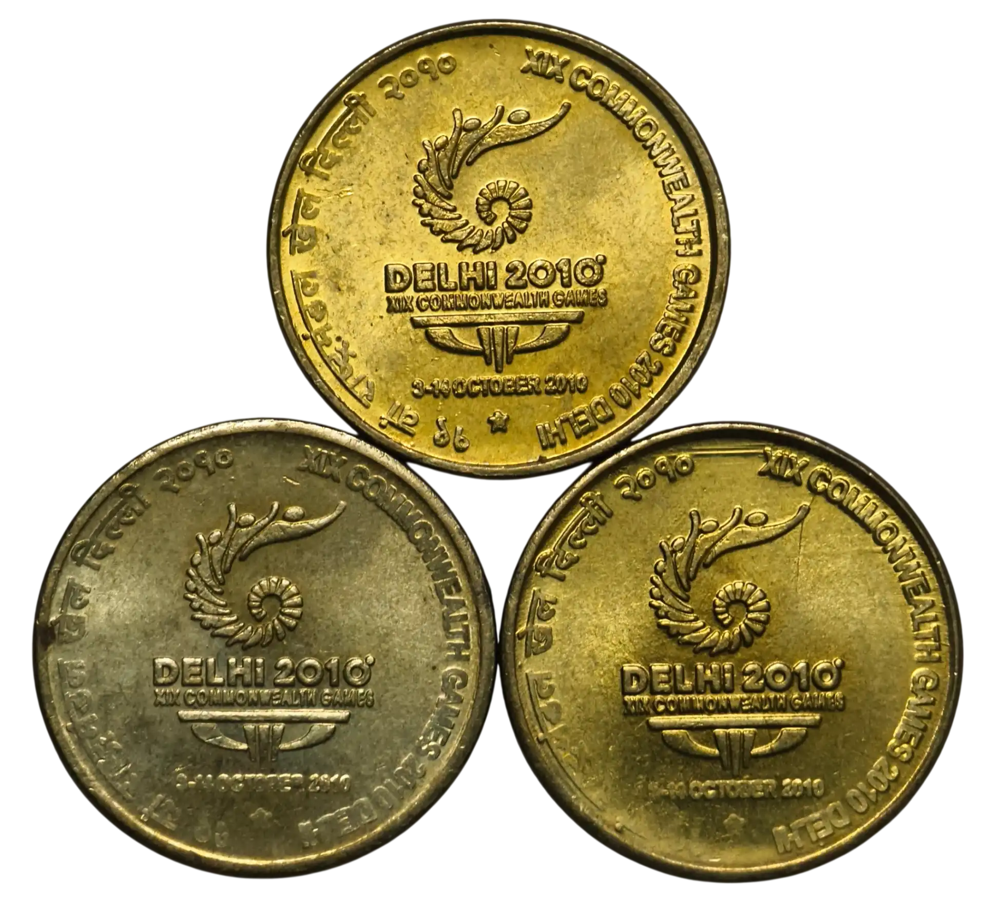 XIX Commonwealth Games 2010 Delhi Hyderabad Mint UNC Rare ( 3 Pieces )