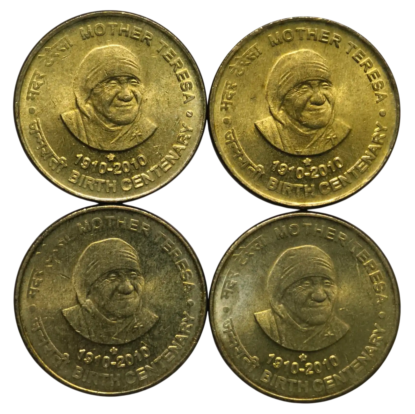 Mother Teresa Birth Centenary 2010 Hyderabad Mint UNC Coin ( 4 Pieces )
