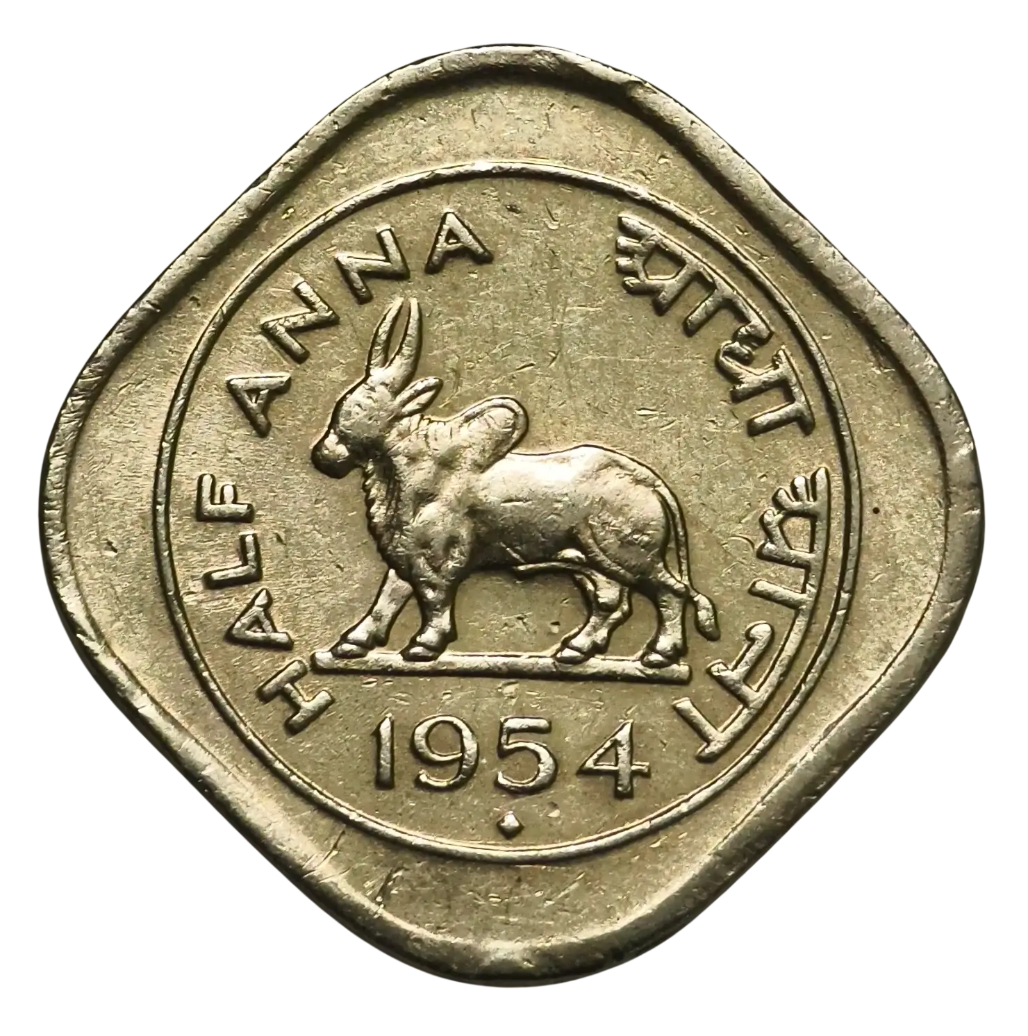 Rare Half Anna 1954 Bombay Mint Coin
