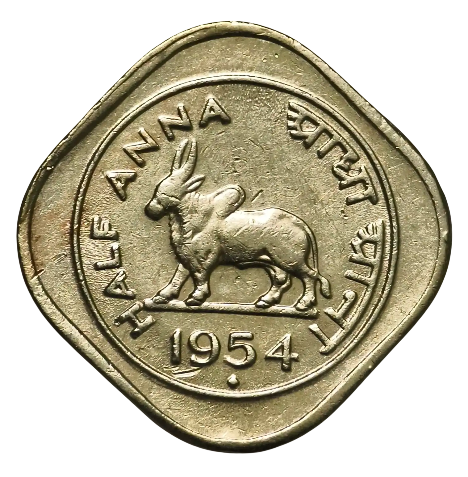 Rare Half Anna 1954 Bombay Mint Coin