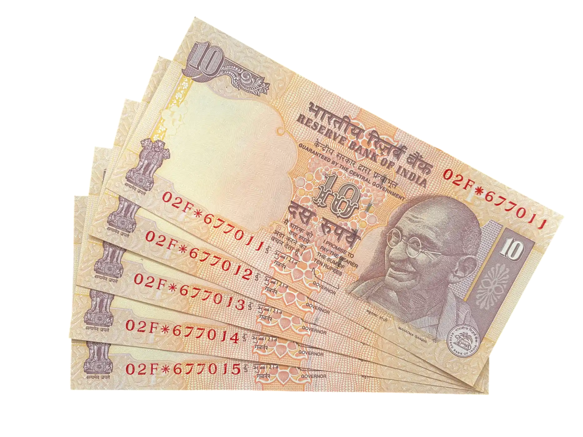 India, 2012 Rupees 10 x 5 Consecutive Star Series Banknotes, Sign. D. Subbarao, Prefix 02F, Inset P, UNC, RARE & Scare, (02F 677011)
