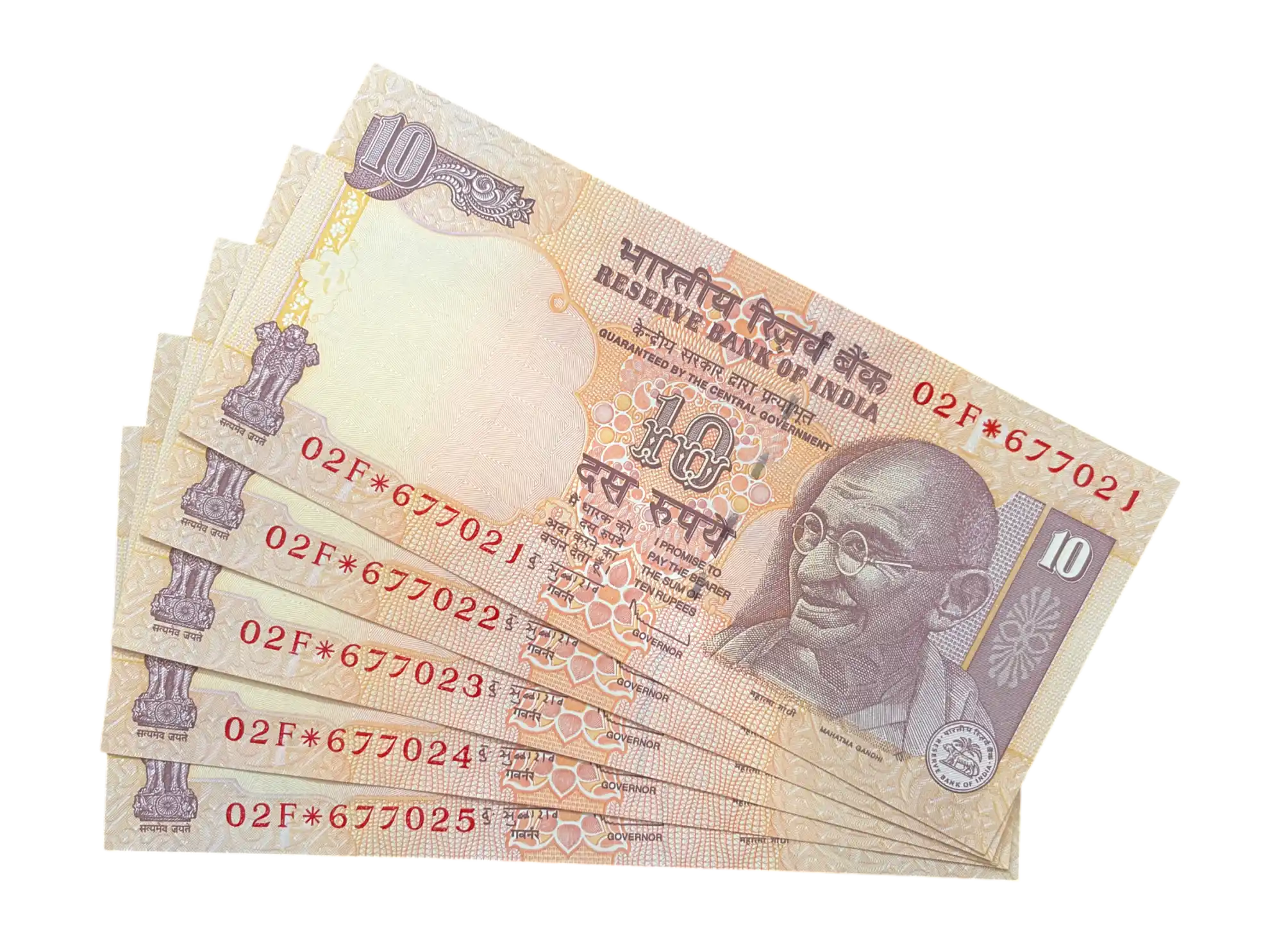 India, 2012 Rupees 10 x 5 Consecutive Star Series Banknotes, Sign. D. Subbarao, Prefix 02F, Inset P, UNC, RARE & Scare, (02F 677021)