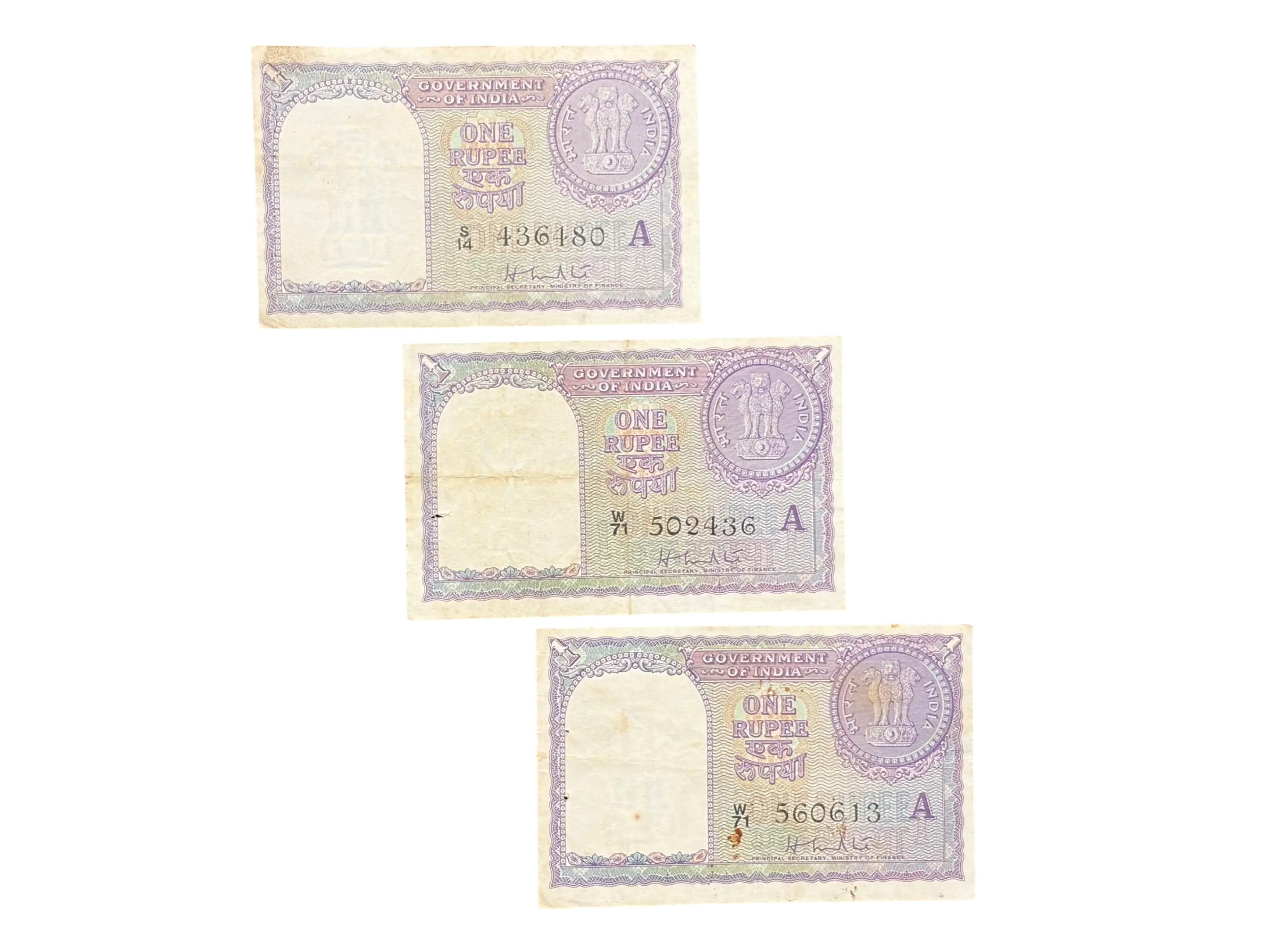 India, 1957 Rupee 1 x 3 Banknotes, Sign. H.M. Patel, Inset A, (S14 436480)