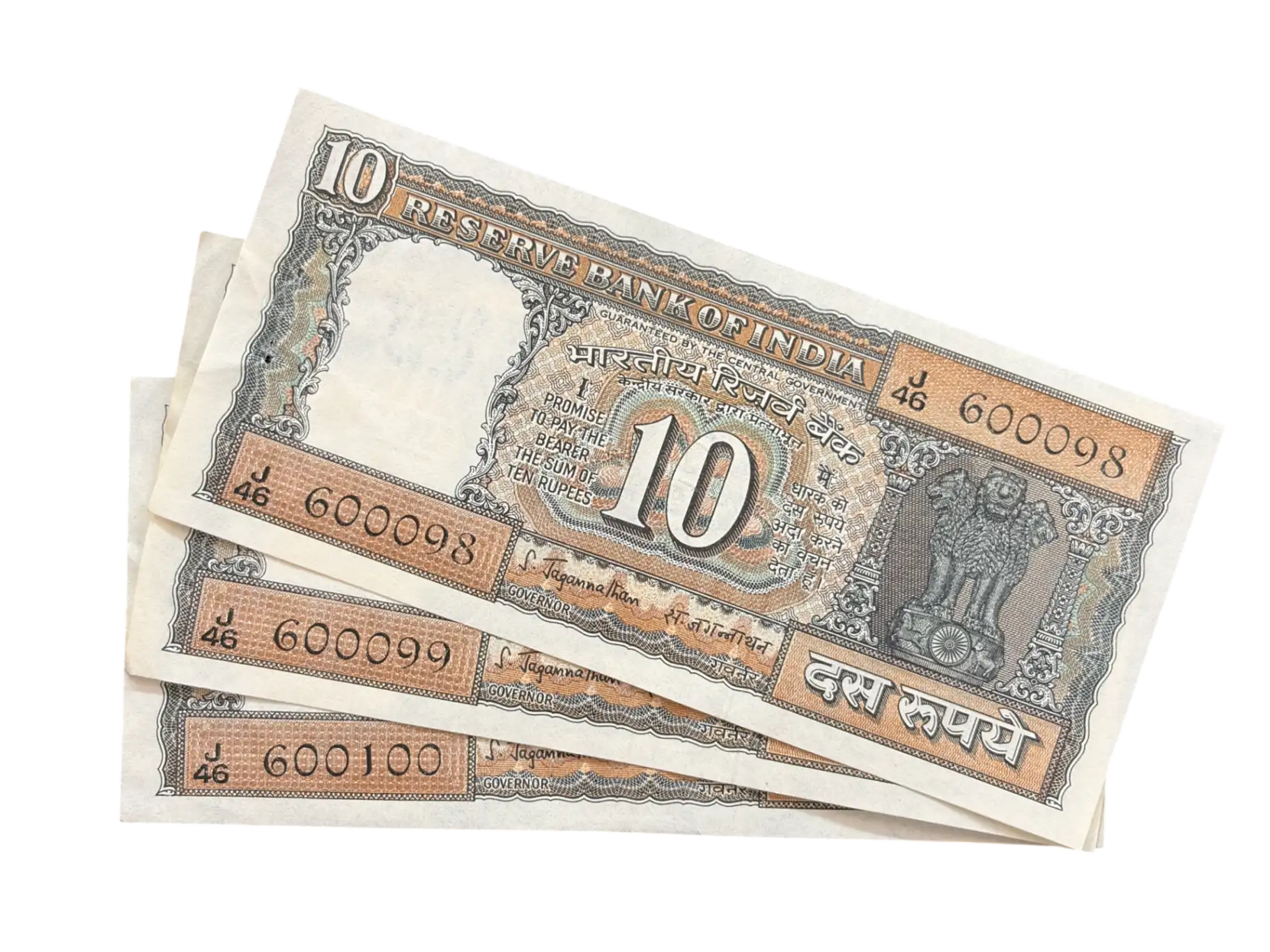 India, Rupees 10 x 3 Consecutive Serial Banknotes, Black Boat Issue (Incorrect Urdu), Sign. S. Jagannathan, Inset Plain, UNC, (J46 600098)