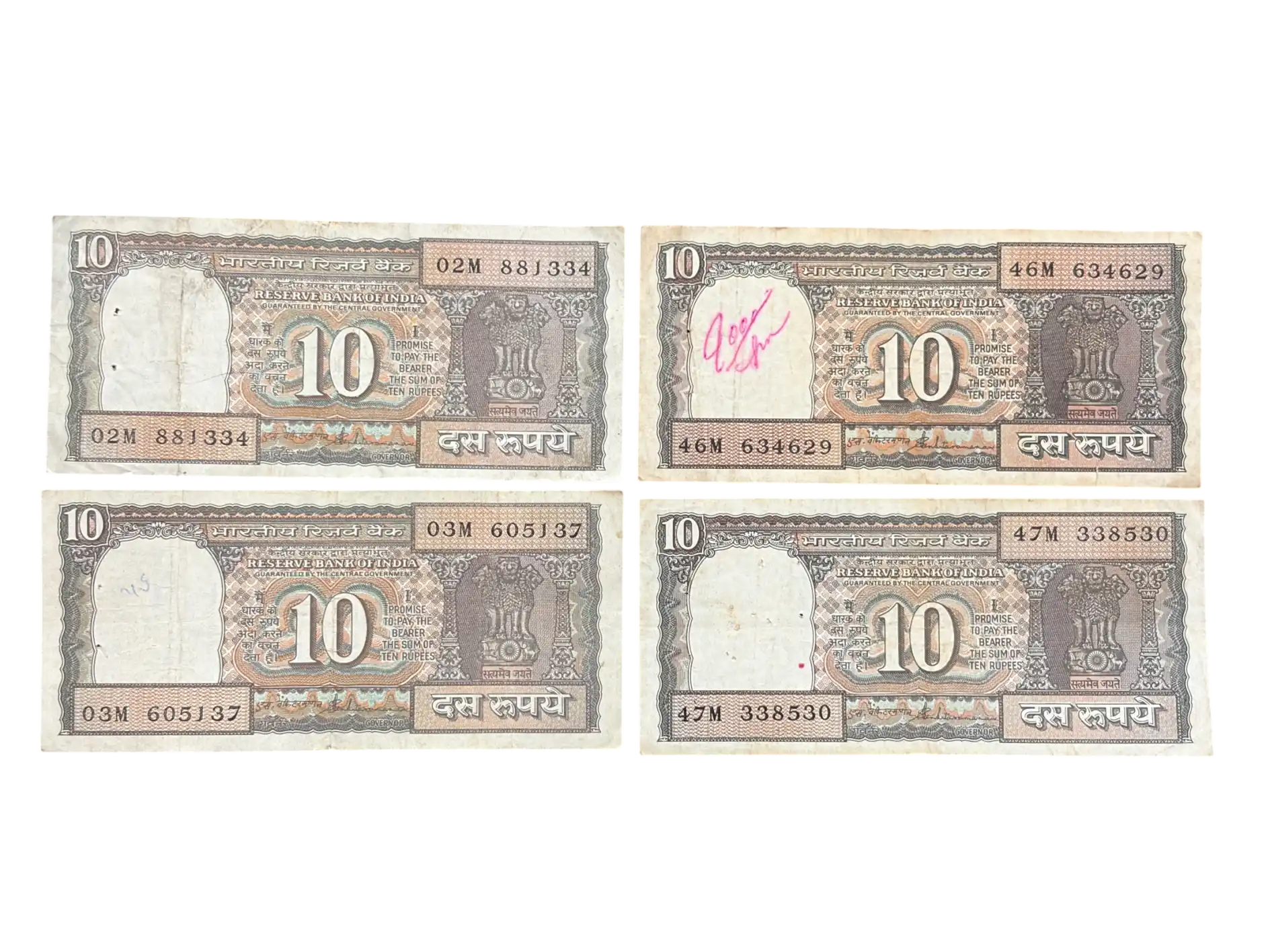 India, Rupees 10 x 4 Banknotes, Black Boat Issue, Sign. S. Venkitaramanan, Inset Plain, (02M 881334)