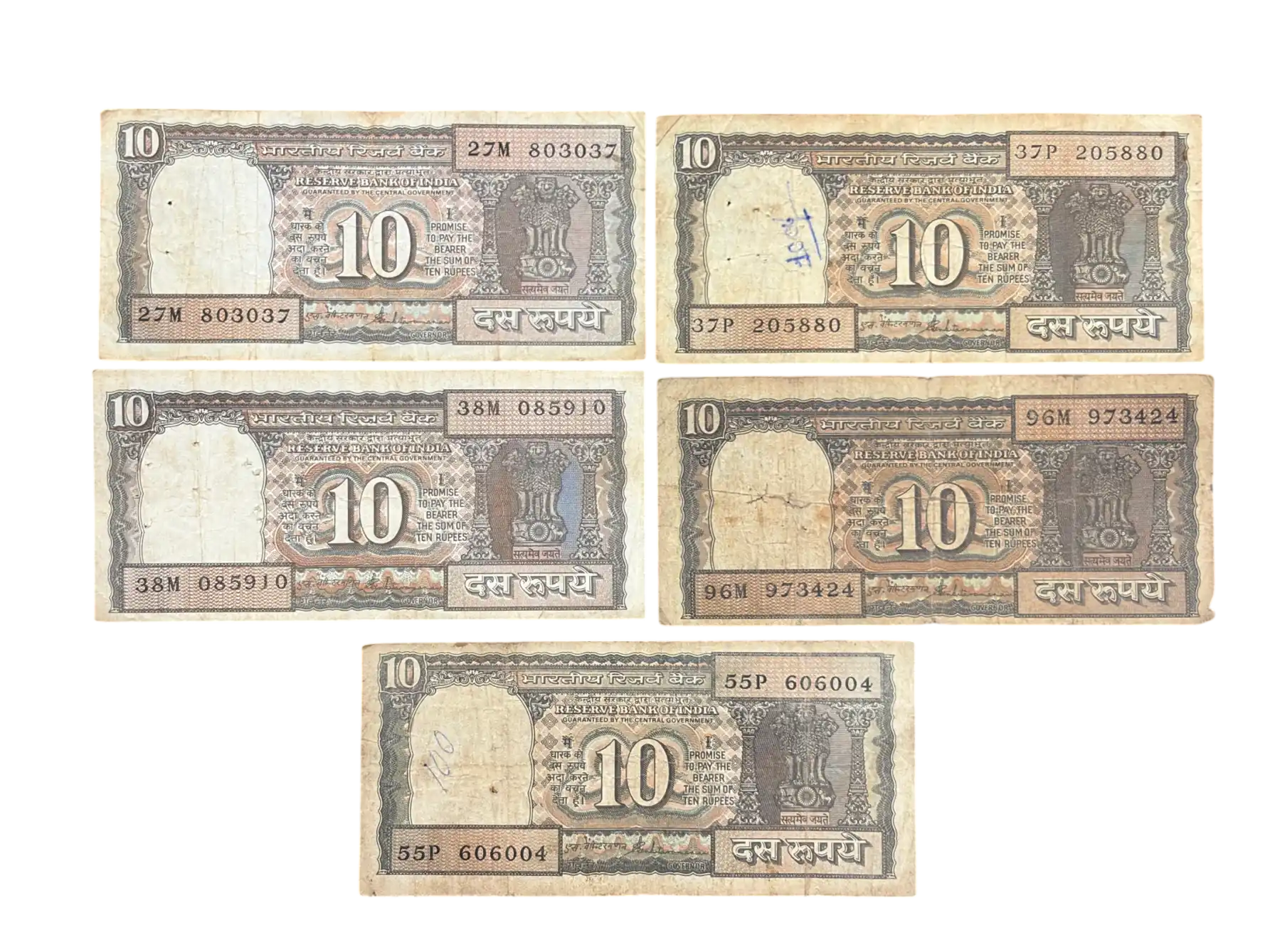 India, Rupees 10 x 5 Banknotes, Black Boat Issue, Sign. S. Venkitaramanan, Inset Plain, (27M 803037)