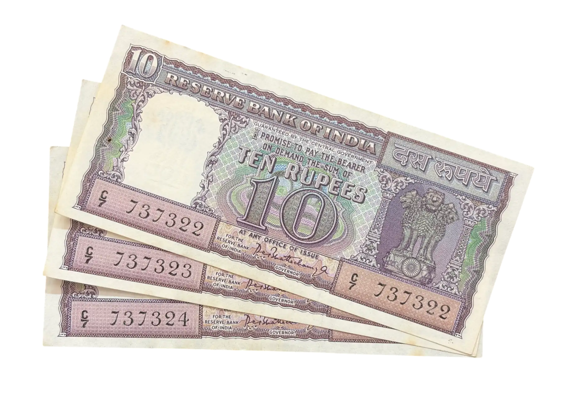 India, Rupees 10 x 3 Consecutive Serial Banknotes, Diamond Issue, Sign. P. C. Bhattacharya, UNC, Scare, (C7 737322)