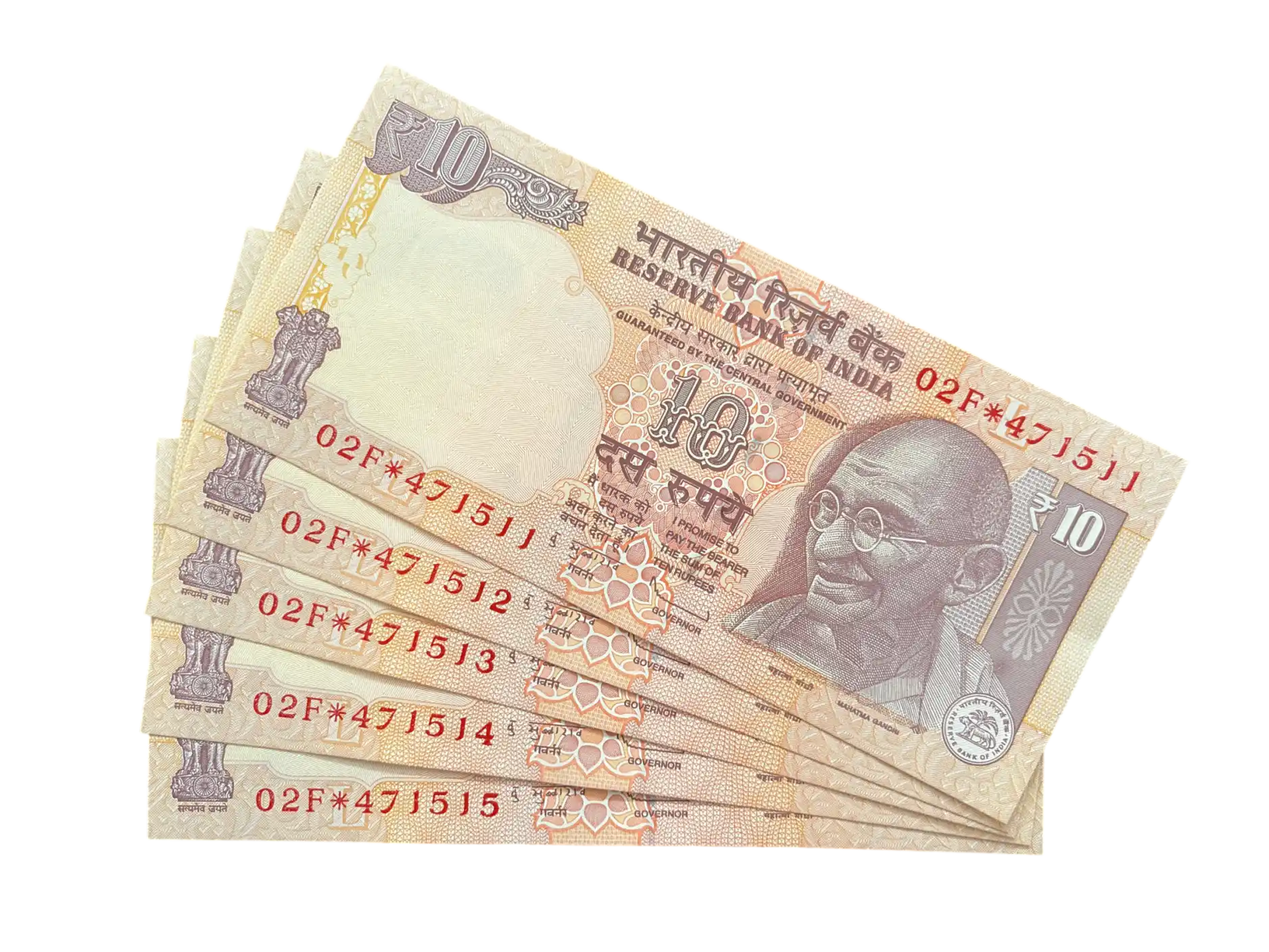 India, 2012 Rupees 10 x 5 Consecutive Star Series Banknotes, Sign. D. Subbarao, Prefix 02F, Inset L, UNC, (02F 471511)