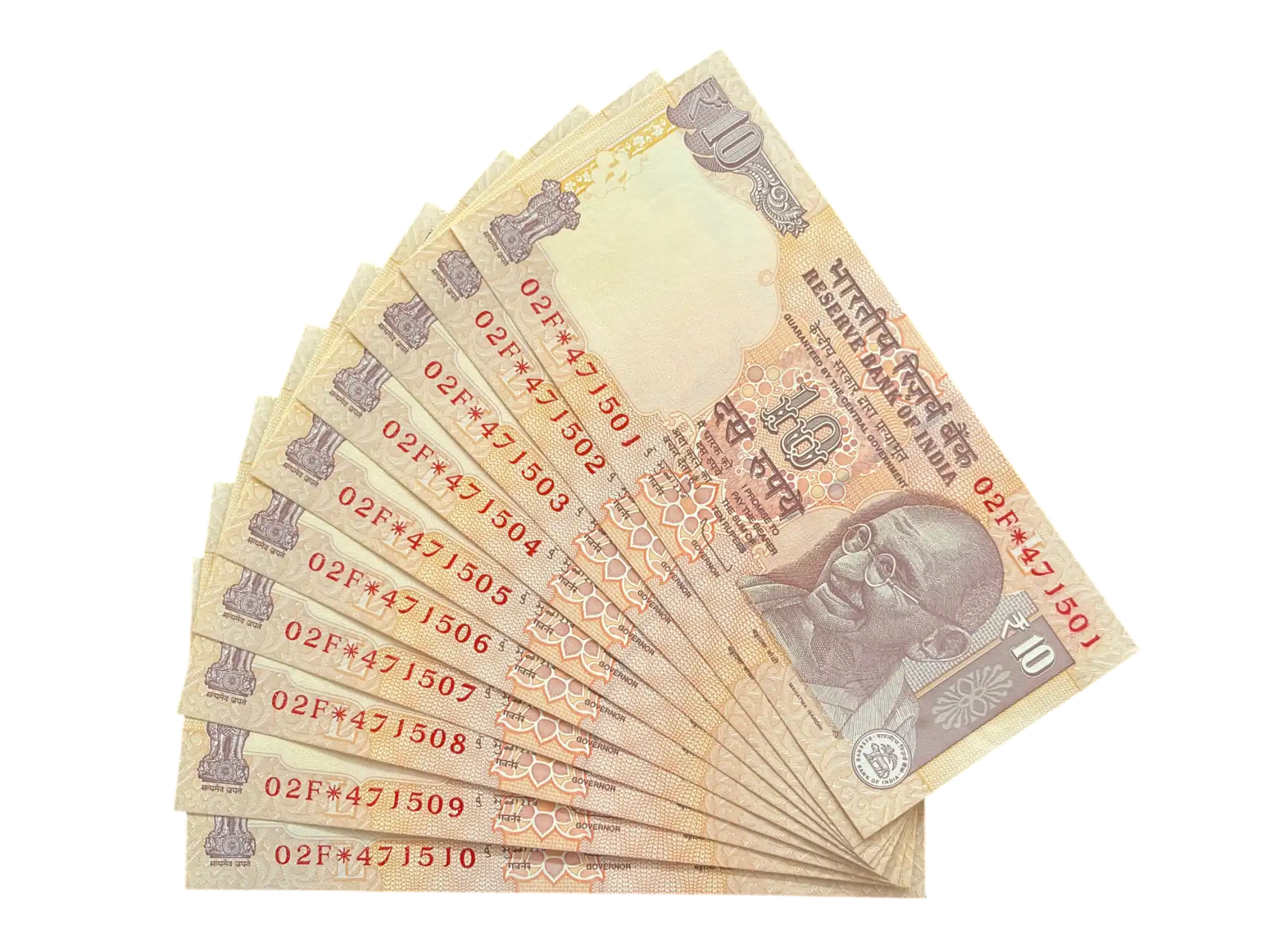 India, 2012 Rupees 10 x 10 Consecutive Star Series Banknotes, Sign. D. Subbarao, Prefix 02F, Inset L, UNC, (02F 471501)