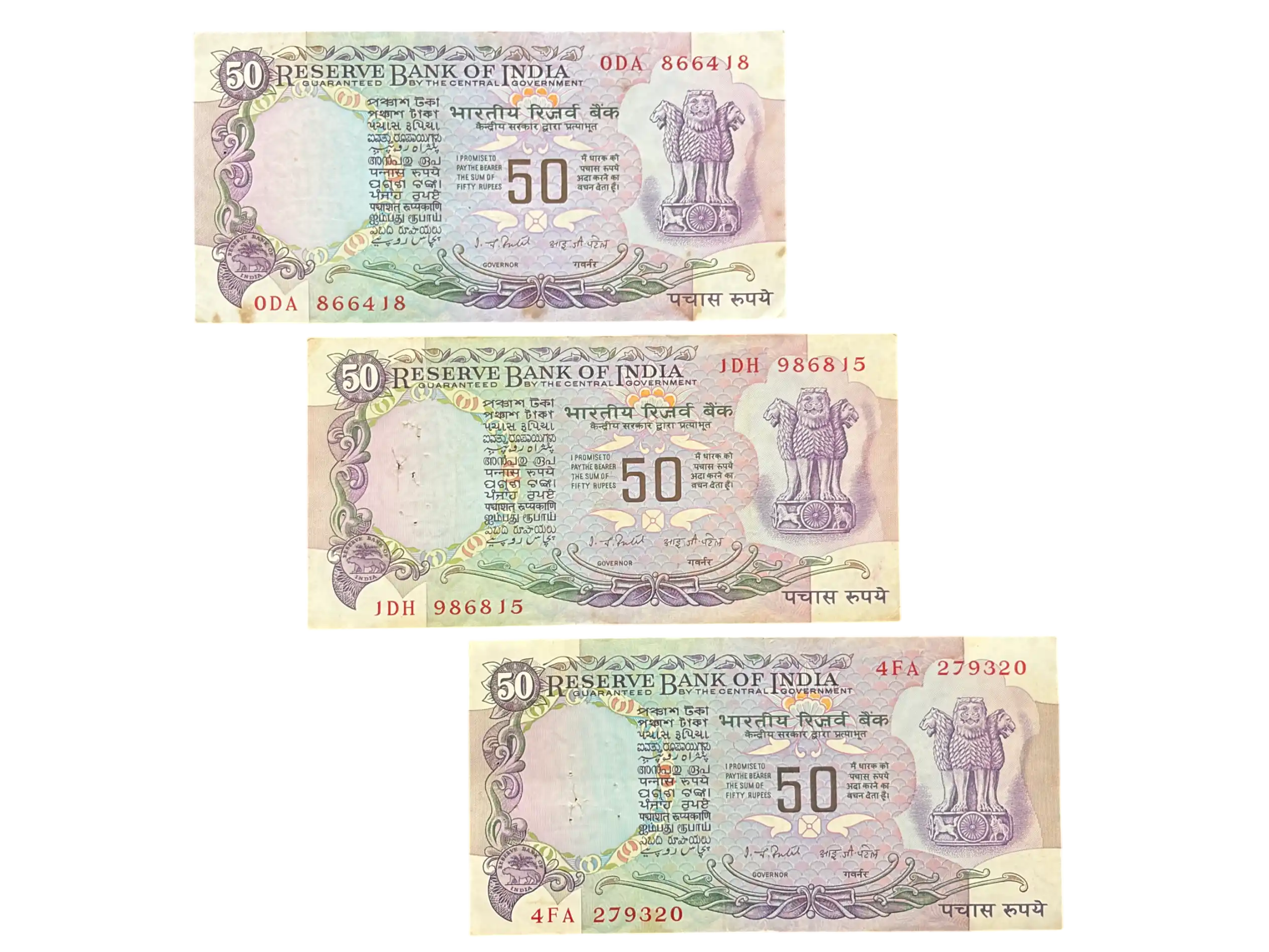 India, Rupees 50 x 3 Banknotes, 4th Issue, Parliament Issue (Without Flag Issue), Sign. I.G. Patel, (0DA 866418)
