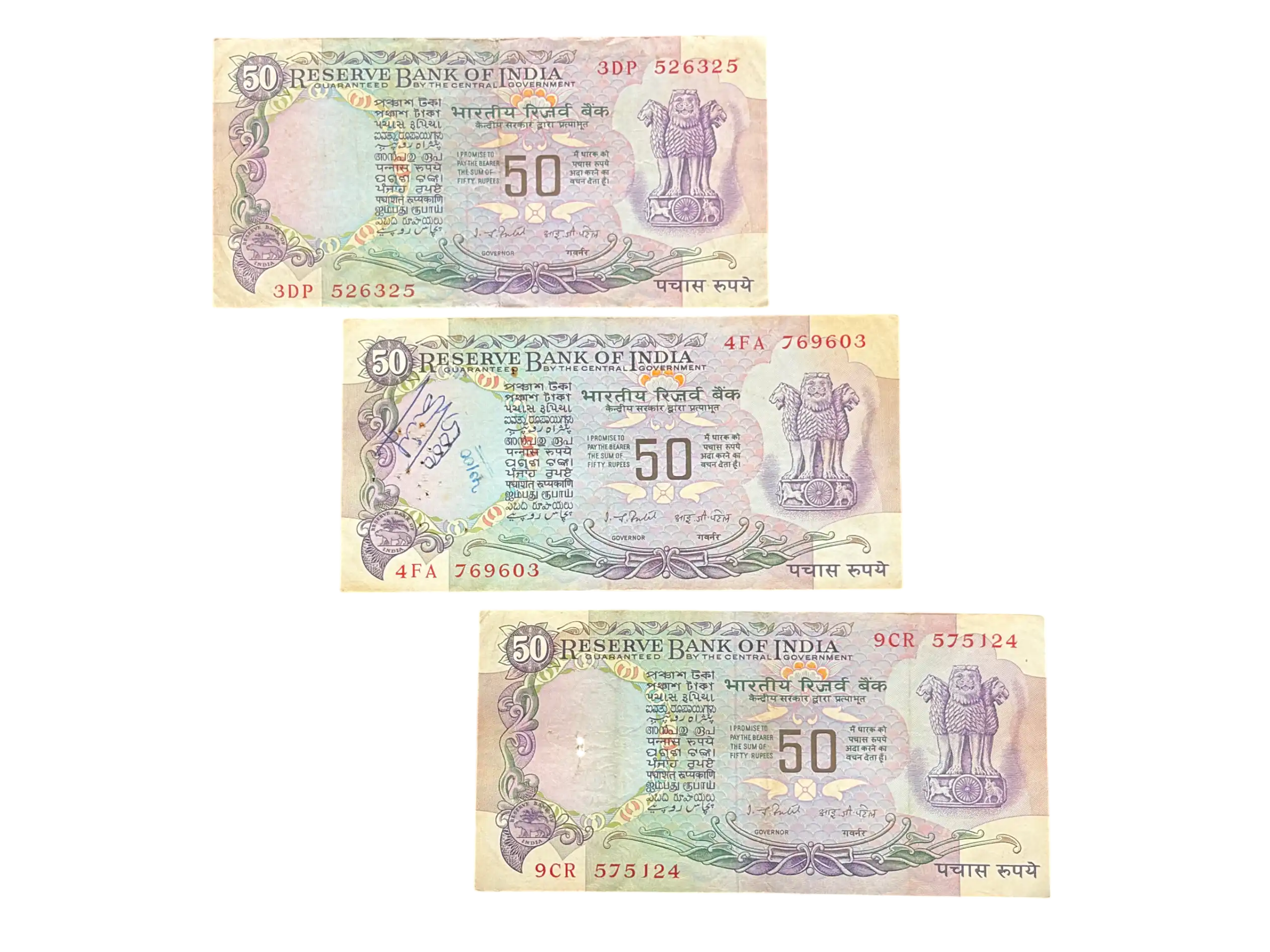 India, Rupees 50 x 3 Banknotes, 4th Issue, Parliament Issue (Without Flag Issue), Sign. I.G. Patel, (3DP 526325)