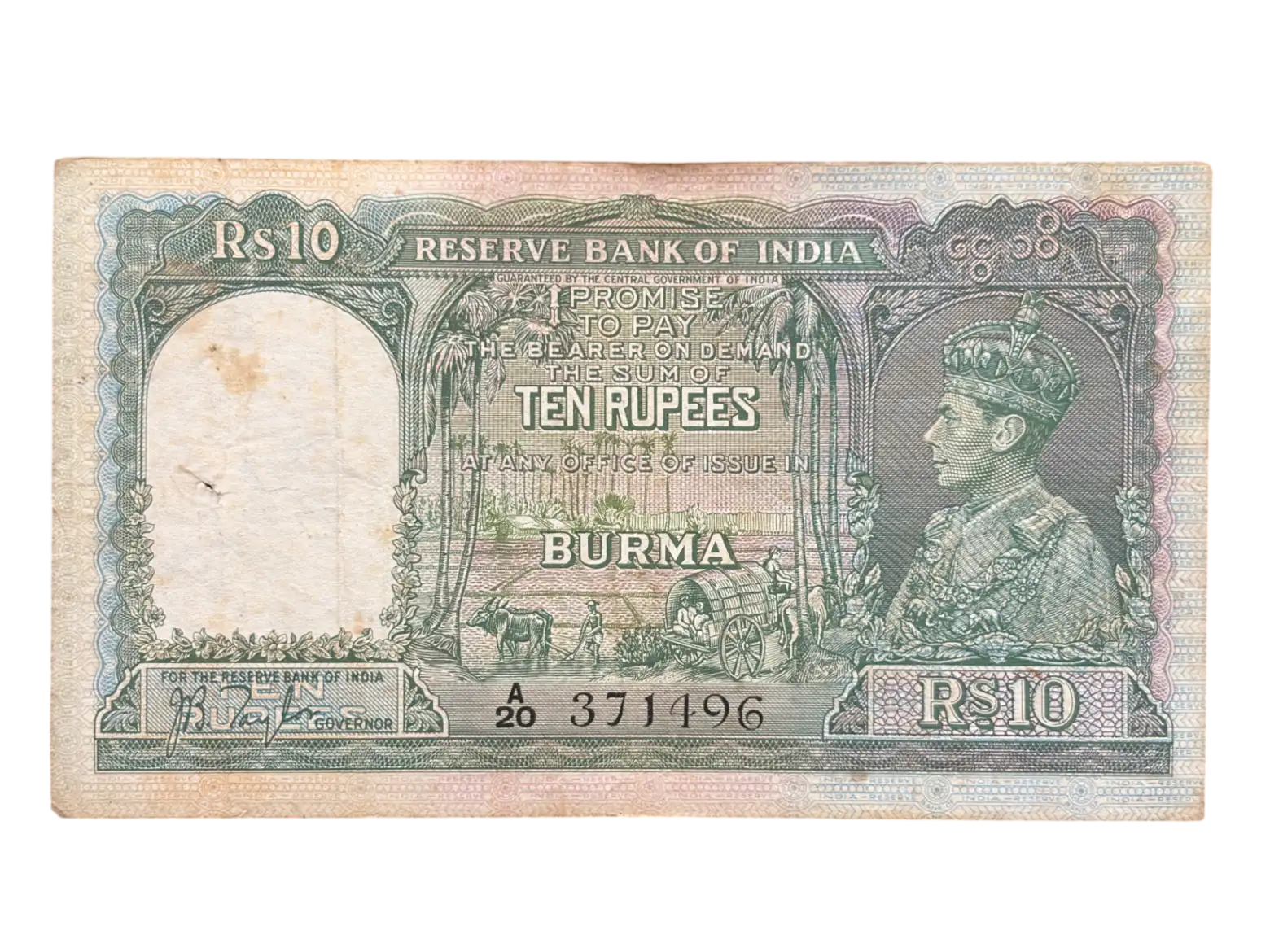 Burma Issue, 1938 Rupees 10 Banknote, King George VI (KGVI), Sign. J.B. Taylor, BURMA Issue, (A20 371496)