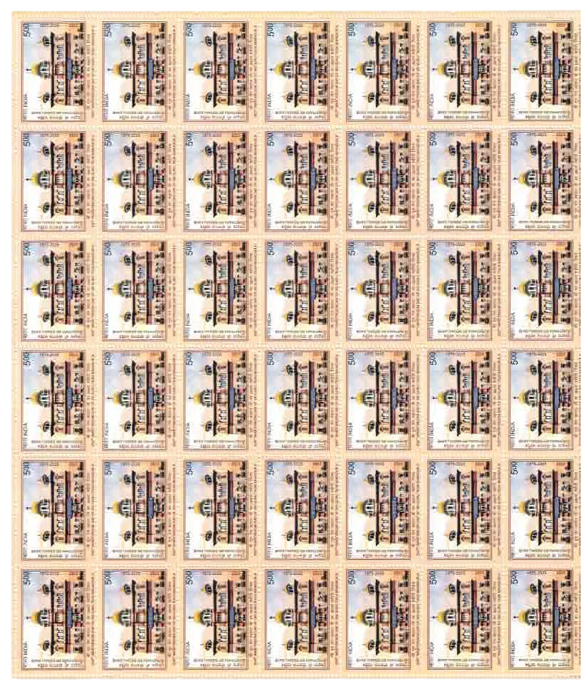 2025 FULL SHEET   350 TH MARTYRDOM DAY OF SRI GURU TEGH BAHADUR JI  42 STAMPS