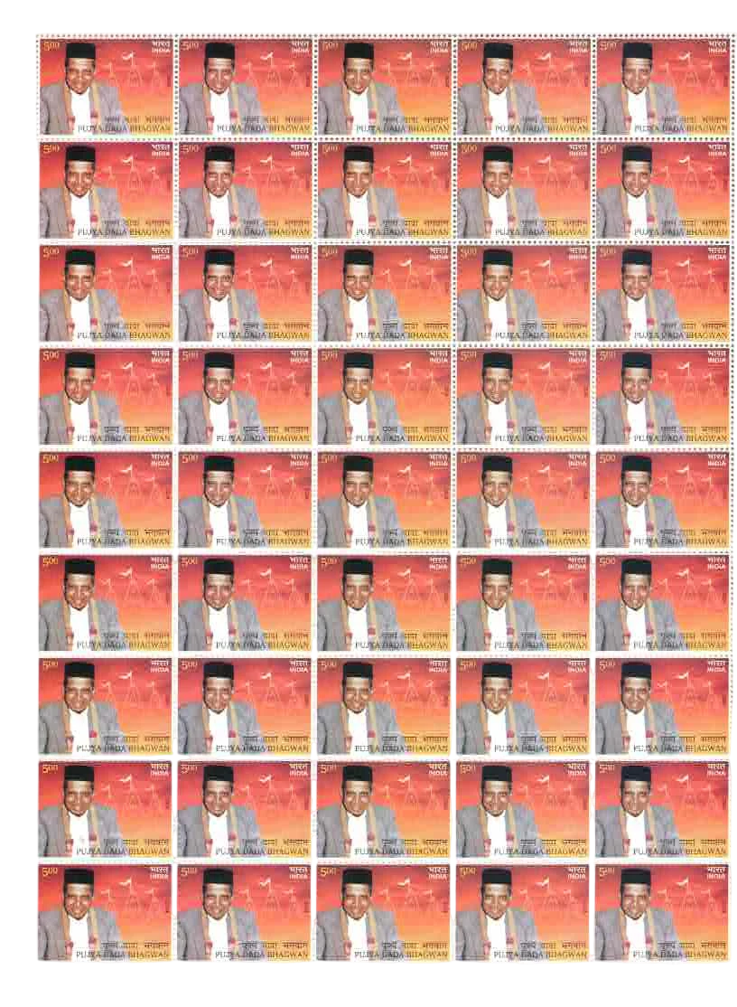 2014 FULL SHEET PUJYA DADA BHAGWAN 45 STAMPS MNH