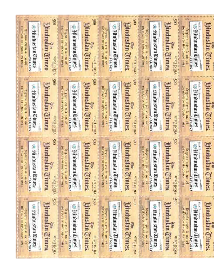 2014  FULL SHEET 100 YERAS OF HINDUSTAN TIMES MNH 20 STAMPS