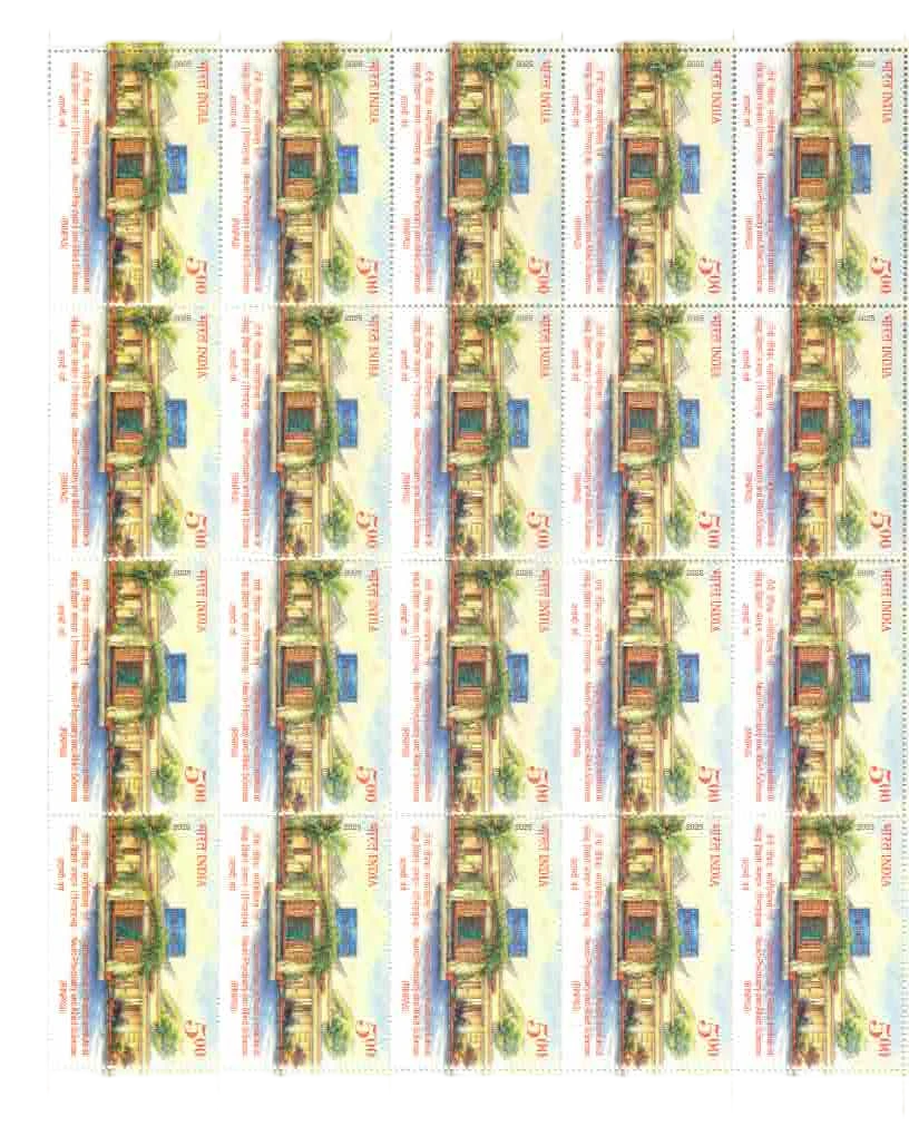 2025  FULL SHEET CENTUREY YEAR OF RANCHI INSTITUTE OF NEURP PSYCHIARTY AND ALLIED SCINCE 20 STAMPS MNH