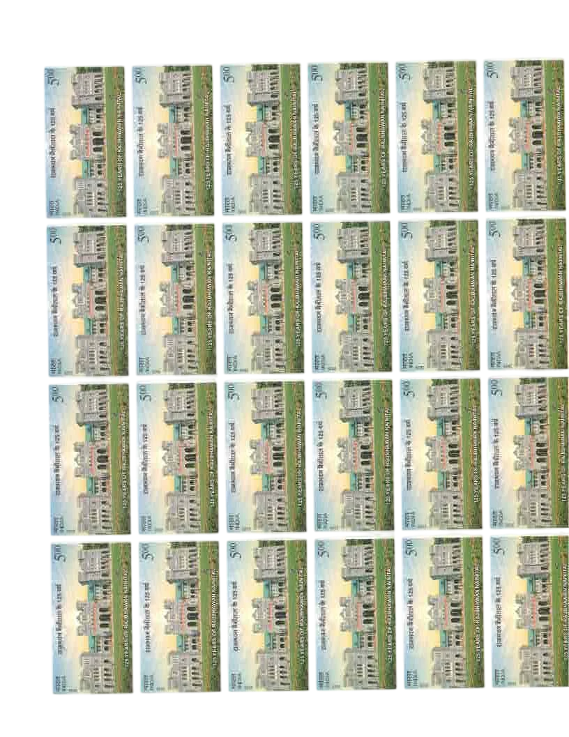 2025  FULL SHEET 125 TEARS  OF RAJBHAVAN  NANITAL 24 STAMPS MNH