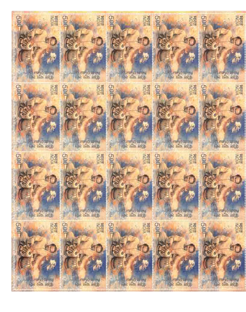 2026 FULL SHEET PANDIT CHATURLAL 20 STAMPS MNH