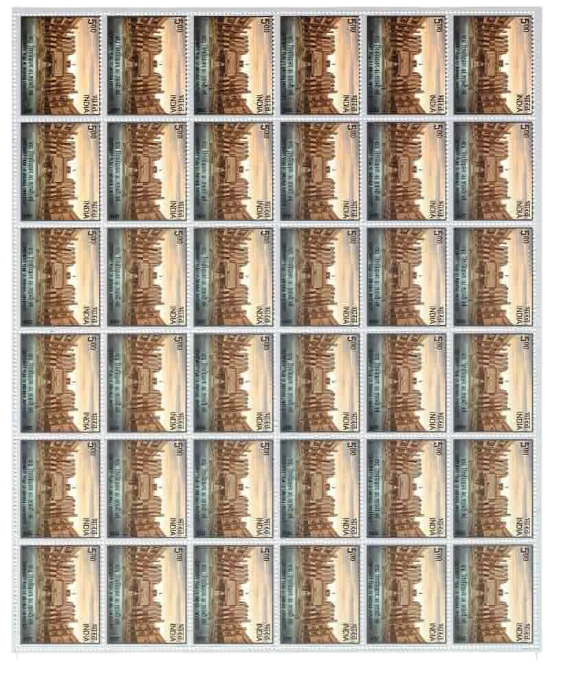 2026 FULL SHEET CENTENARY YEAR OF ANDHARA UNIVERSITY 36 STAMPS MNH