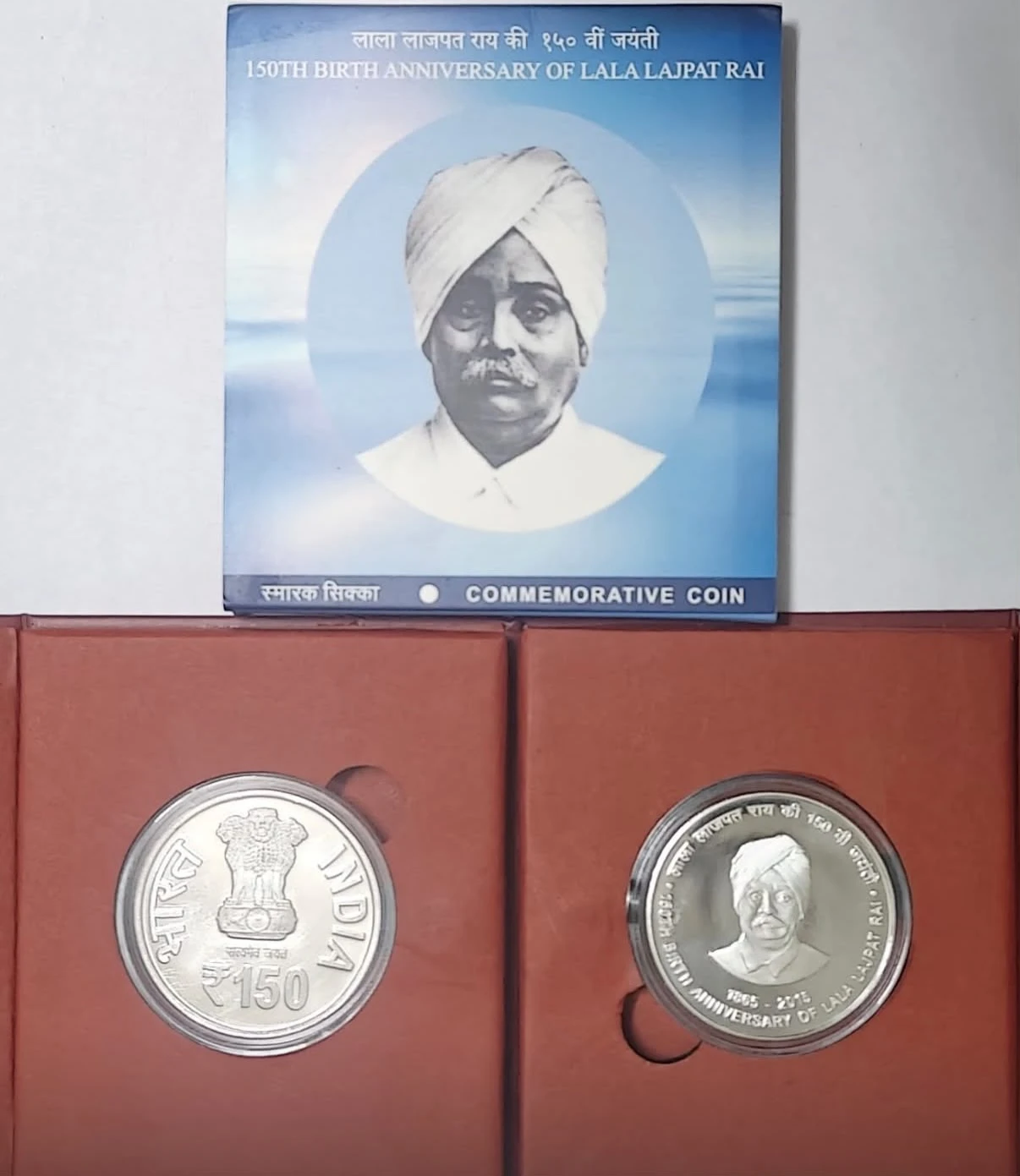 Lala Lajpat Rai Booklet Proof