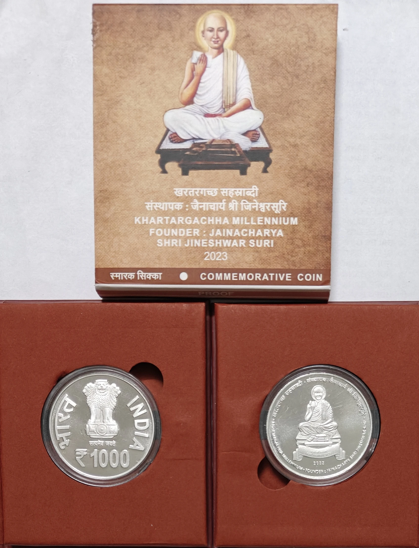 Khartargachha Millennium Booklet Proof
