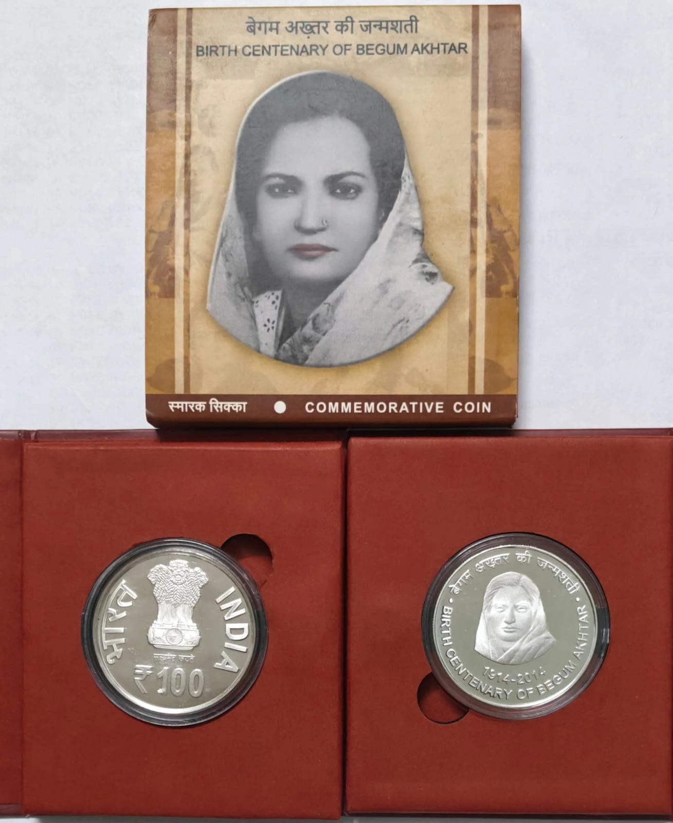 Begum Akhtar Booklet Proof