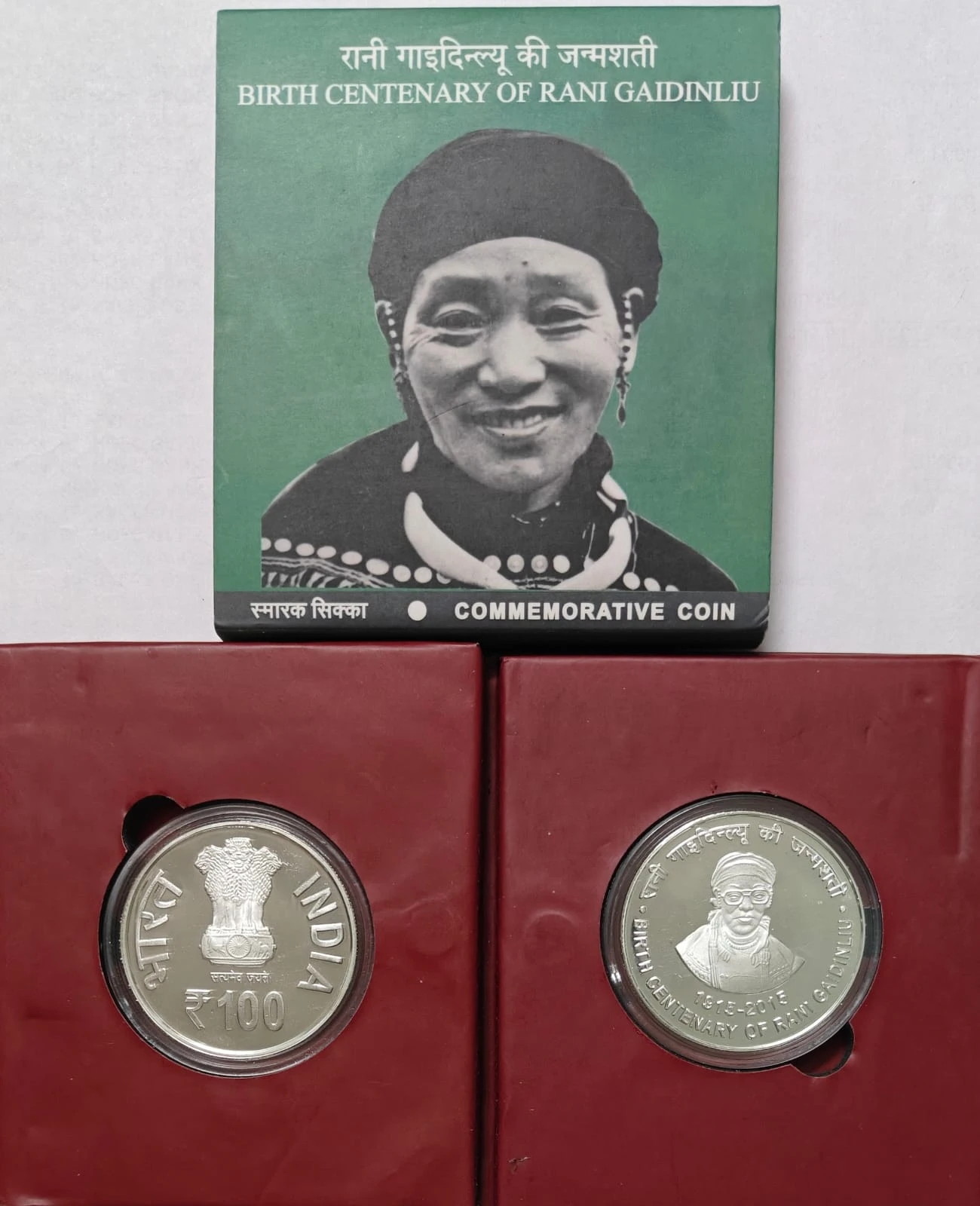 Rani Gaidinliu Booklet Proof
