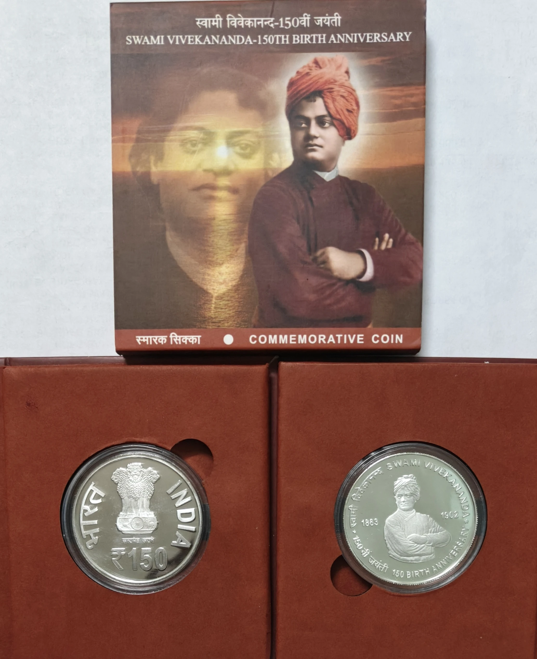 Swami Vivekananda Booklet Proof