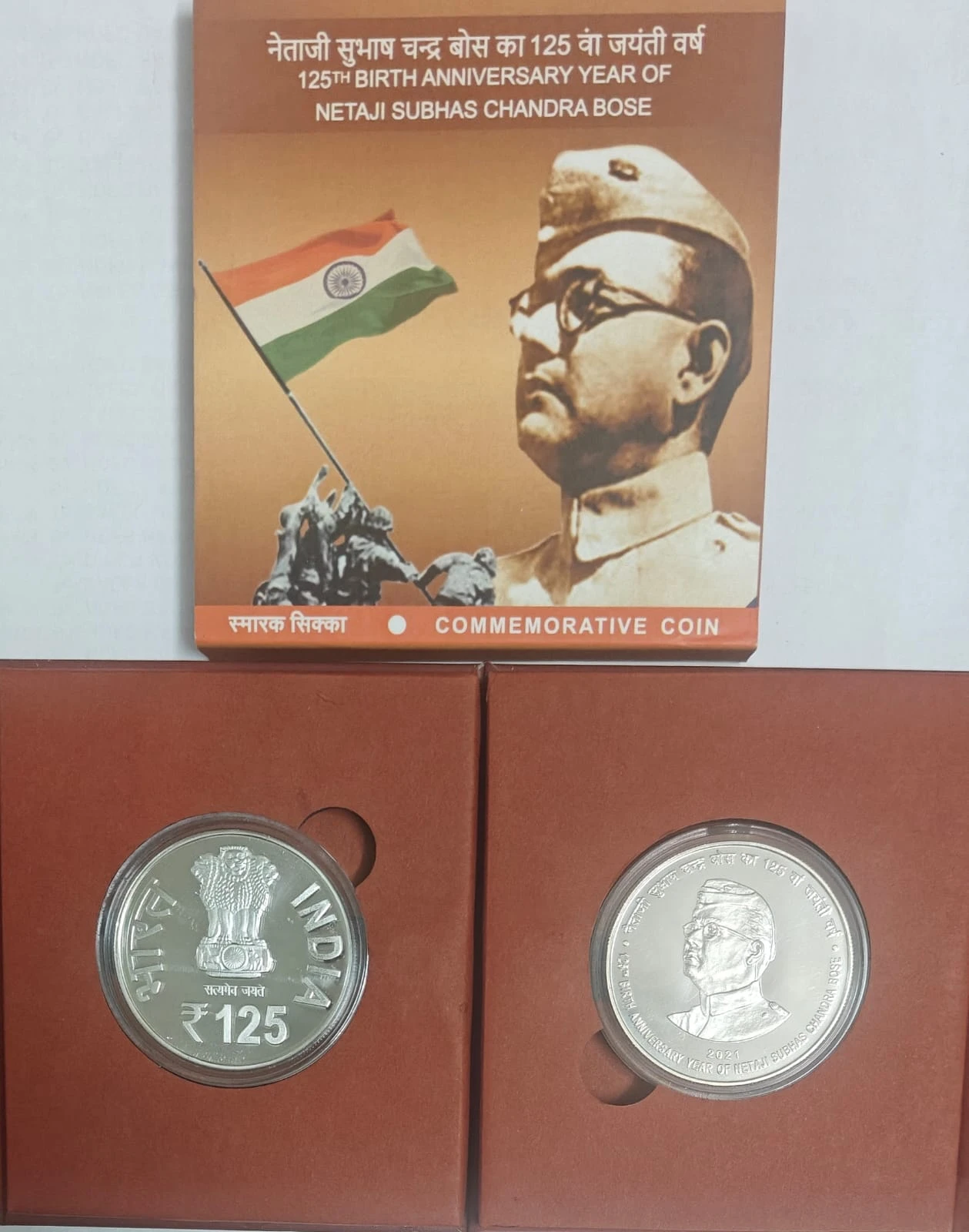 Netaji Subhas Chandra Bose Booklet Proof