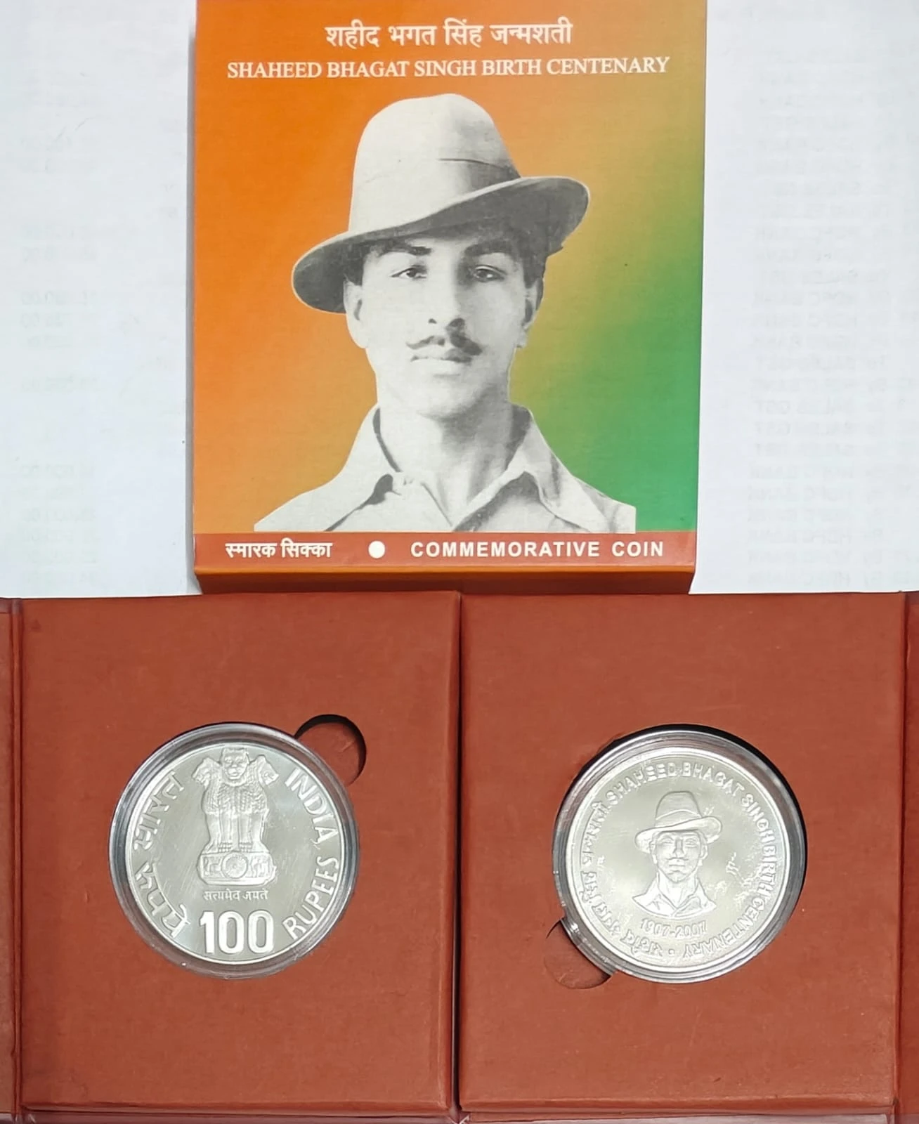 Shaheed Bhagat Singh Booklet Proof