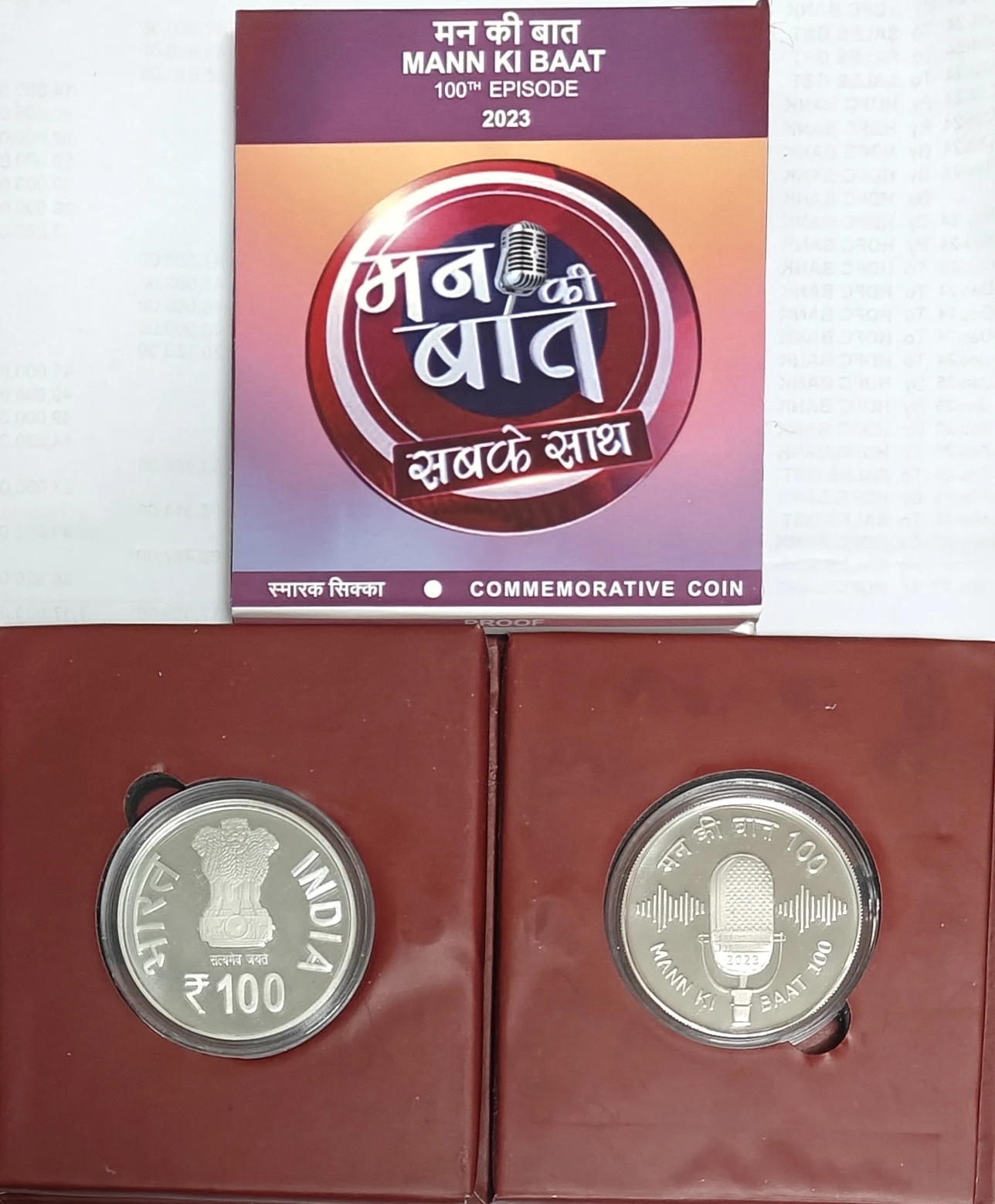 Mann Ki Baat Booklet Proof