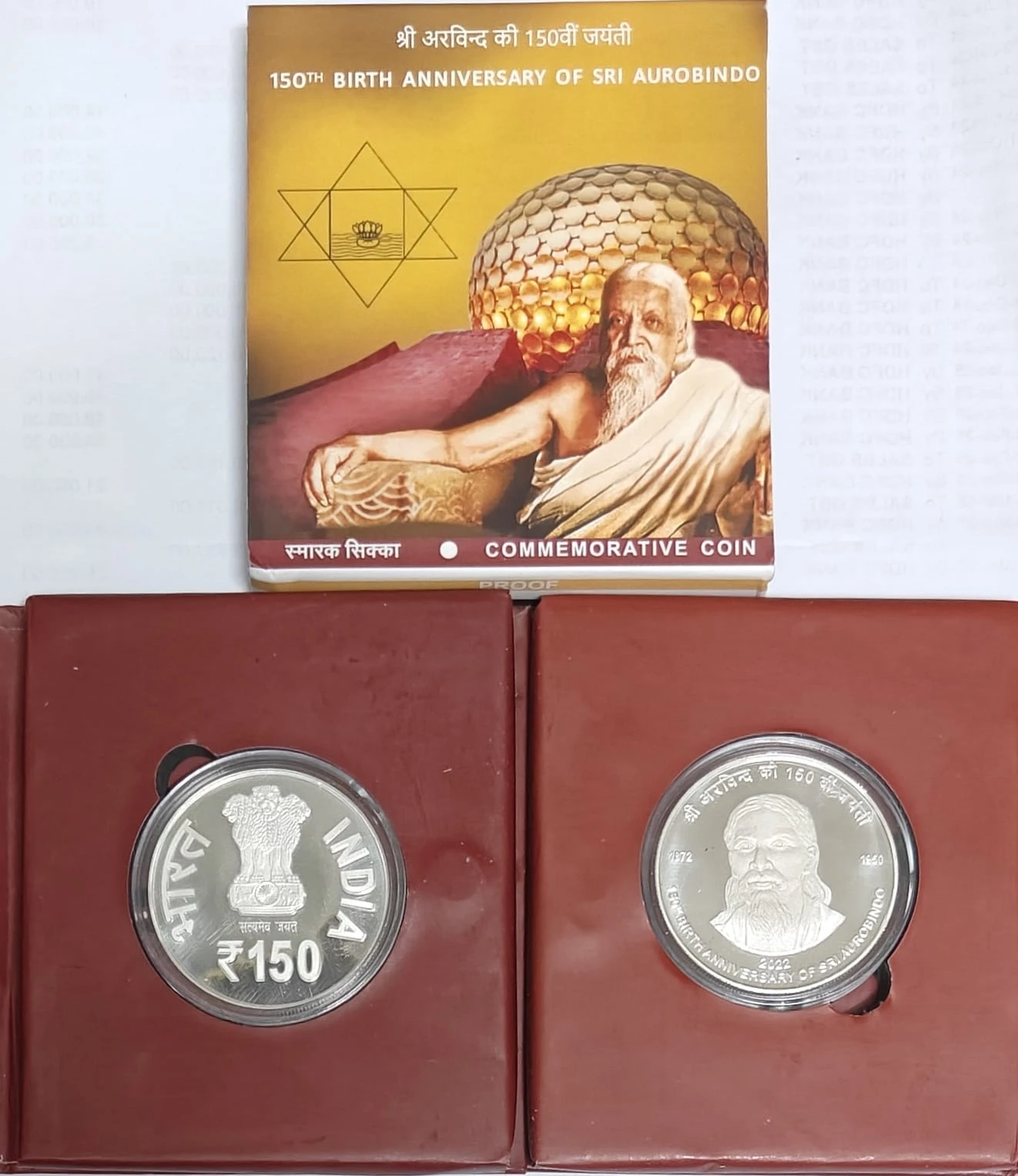 Sri Aurobindo Booklet Proof