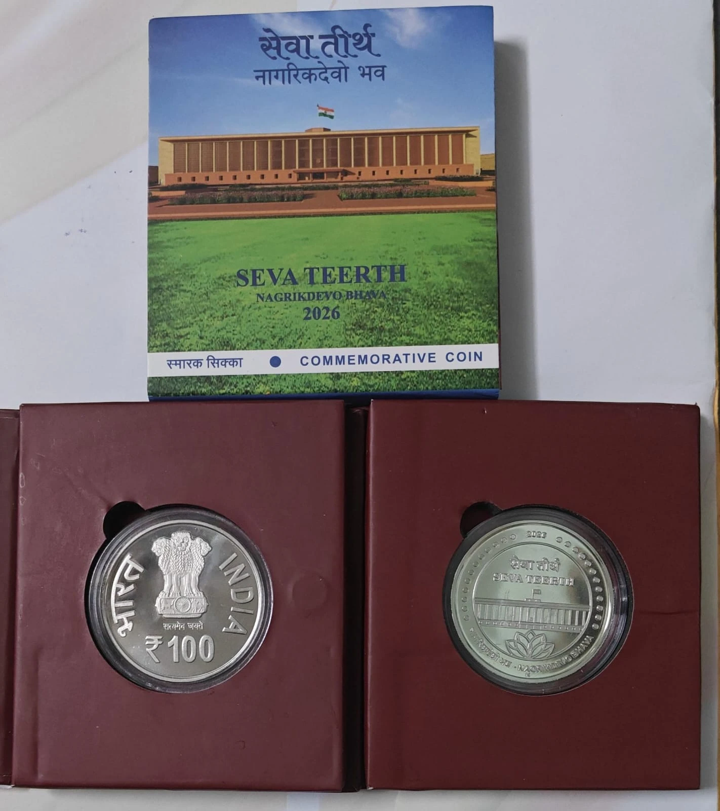 Seva Teerth Booklet Proof