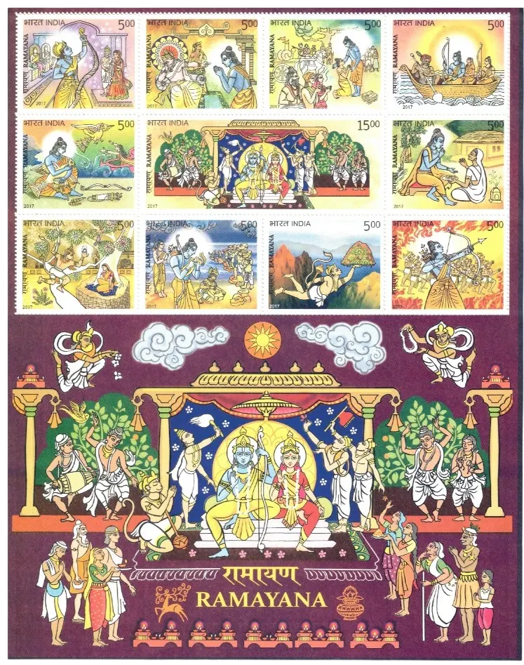 2017 RAMAYANA FULL SHEET MINIATURE SHEET MNH