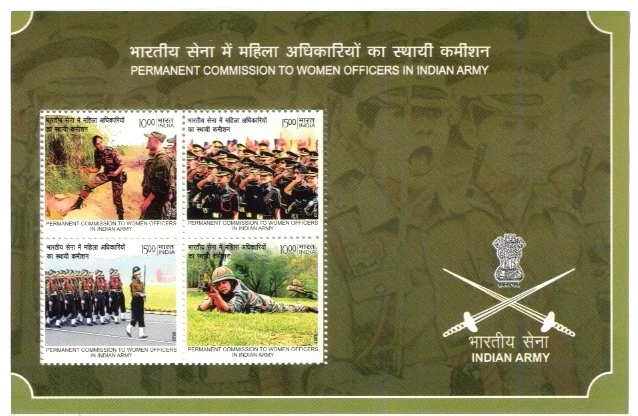 2022 India Permanent Commission To Women Officers In Indian Army Miniature Sheet
