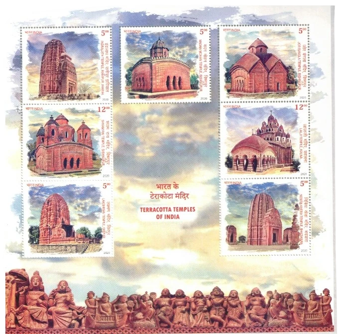 2020 India Terracotta Temples of India Miniature Sheet